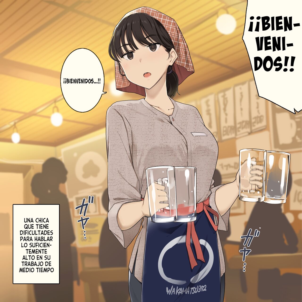 [Wakamatsu] Baito Chuu Ookii Koe Dasu no ga Nigate na Onna no Ko | Una Chica Que Lucha Por Hablar Lo Suficientemente Alto En Su Trabajo De Medio Tiempo [Spanish] [Mister_Dark] image number 1