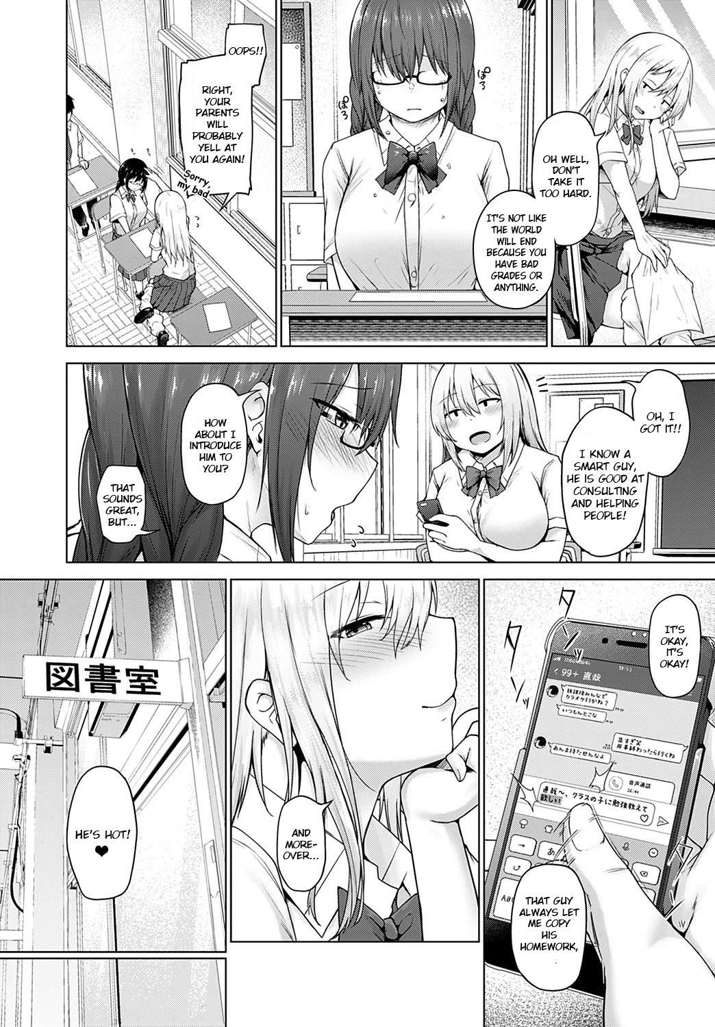 [Takamaru] Daraku no Koushiki (COMIC Anthurium 2022-08) [English] [Digital] imagen número 2