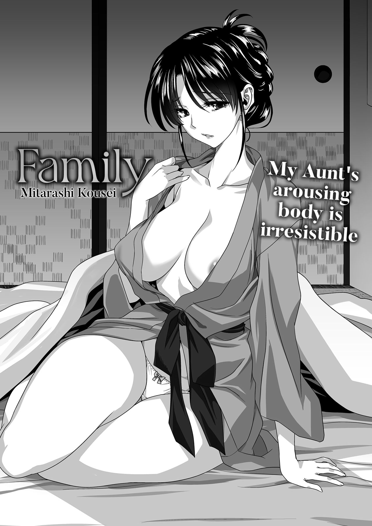 [Mitarashi Kousei] Kazoku | Family (COMIC Reboot Vol. 39) [English] [INSURRECTION] image number 1