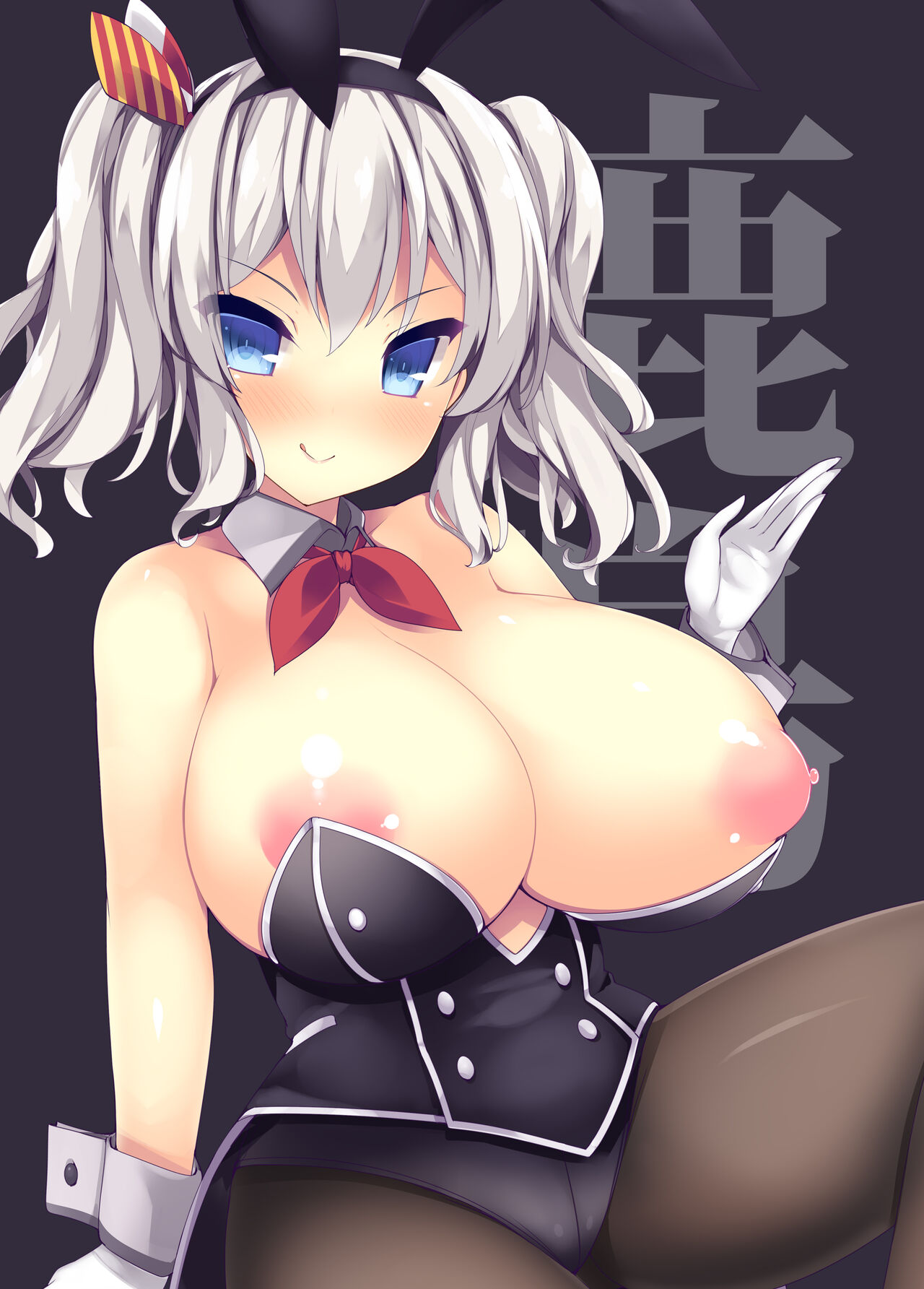 [Mujitan (Tsumugie)] Shuki Shuki Takaoppai (Kantai Collection -KanColle-) [English] [Uncle Bane] [Digital] imagen número 17