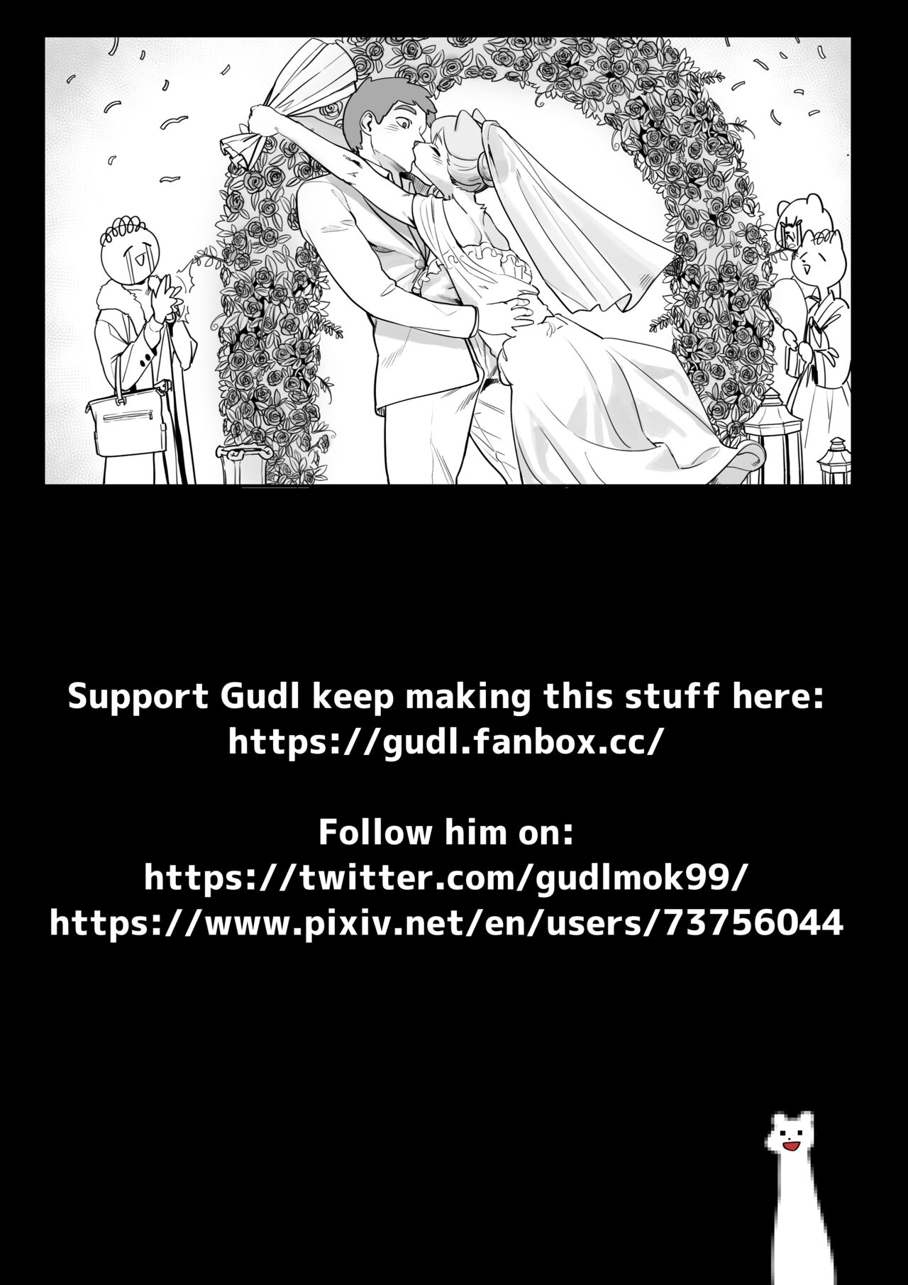 [Gudl] A Suspiciously Erotic Childhood Friend [English] [Uncle Bane] image number 13