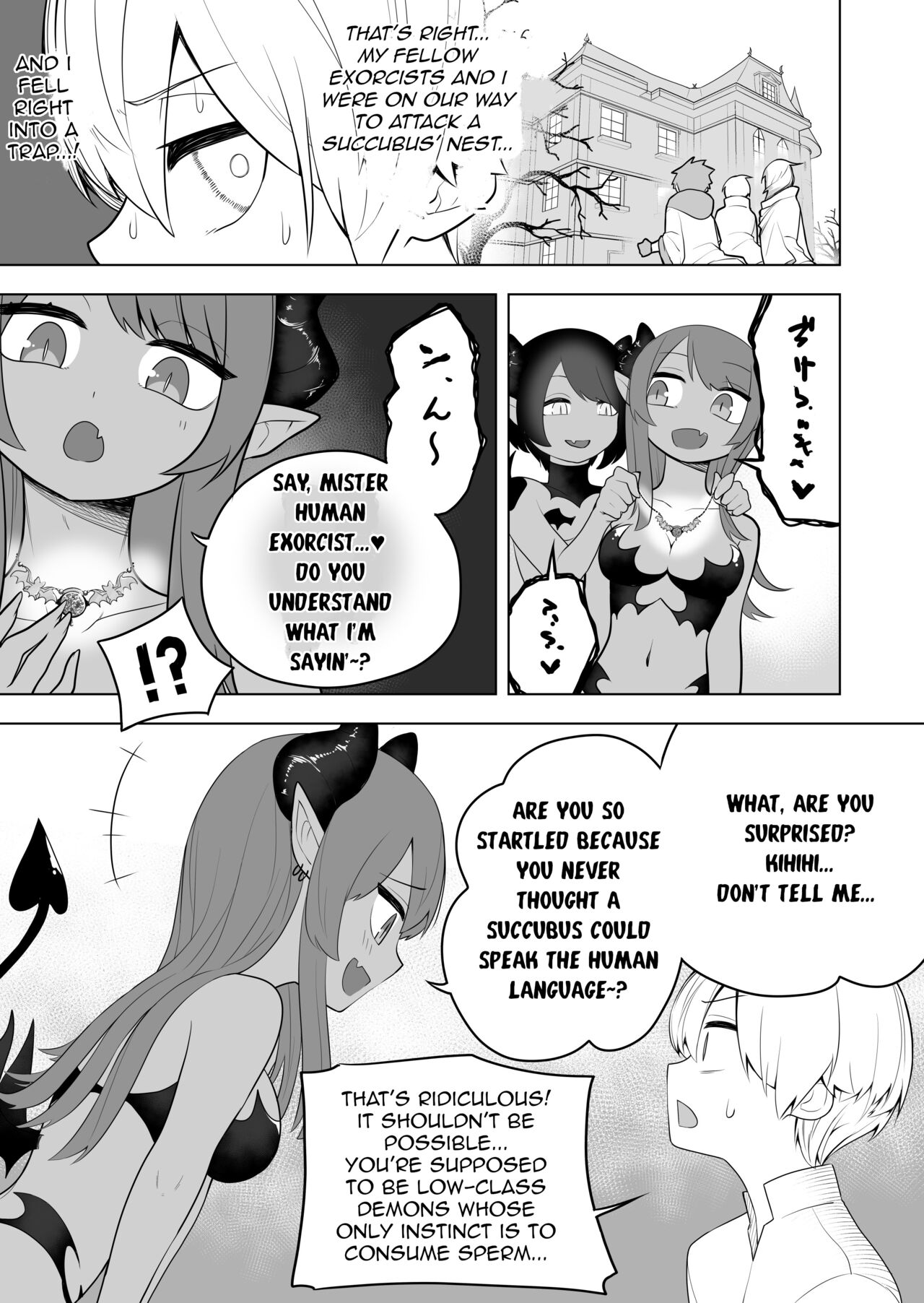 [Amuai Okashi Seisakusho (Ahoge Kinoko, Kikkomuhito)] Taima no Sandatsusha ~Taimashi ga Karada mo Kioku mo Succubus ni Ubawareru Ohanashi~ [English] Bildnummer 3