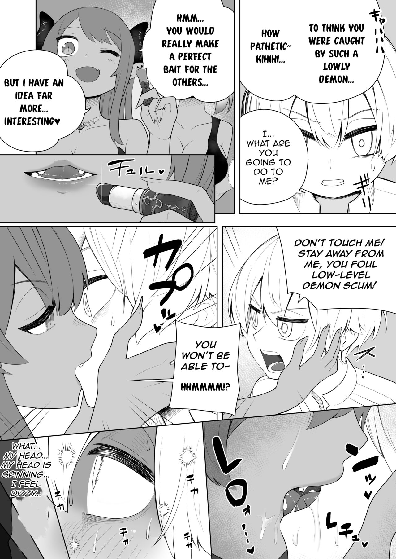 [Amuai Okashi Seisakusho (Ahoge Kinoko, Kikkomuhito)] Taima no Sandatsusha ~Taimashi ga Karada mo Kioku mo Succubus ni Ubawareru Ohanashi~ [English] Bildnummer 4