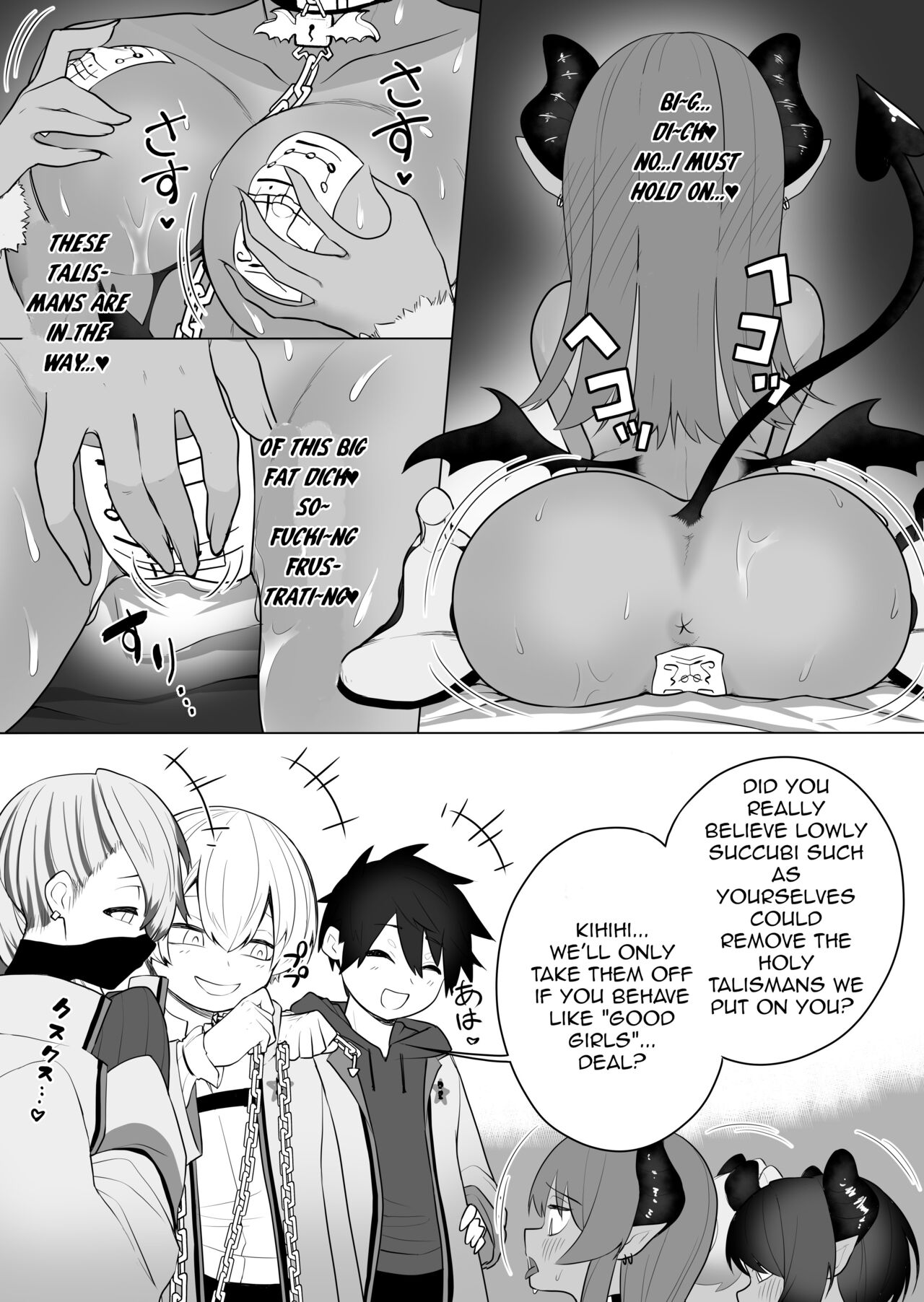 [Amuai Okashi Seisakusho (Ahoge Kinoko, Kikkomuhito)] Taima no Sandatsusha ~Taimashi ga Karada mo Kioku mo Succubus ni Ubawareru Ohanashi~ [English] Bildnummer 33