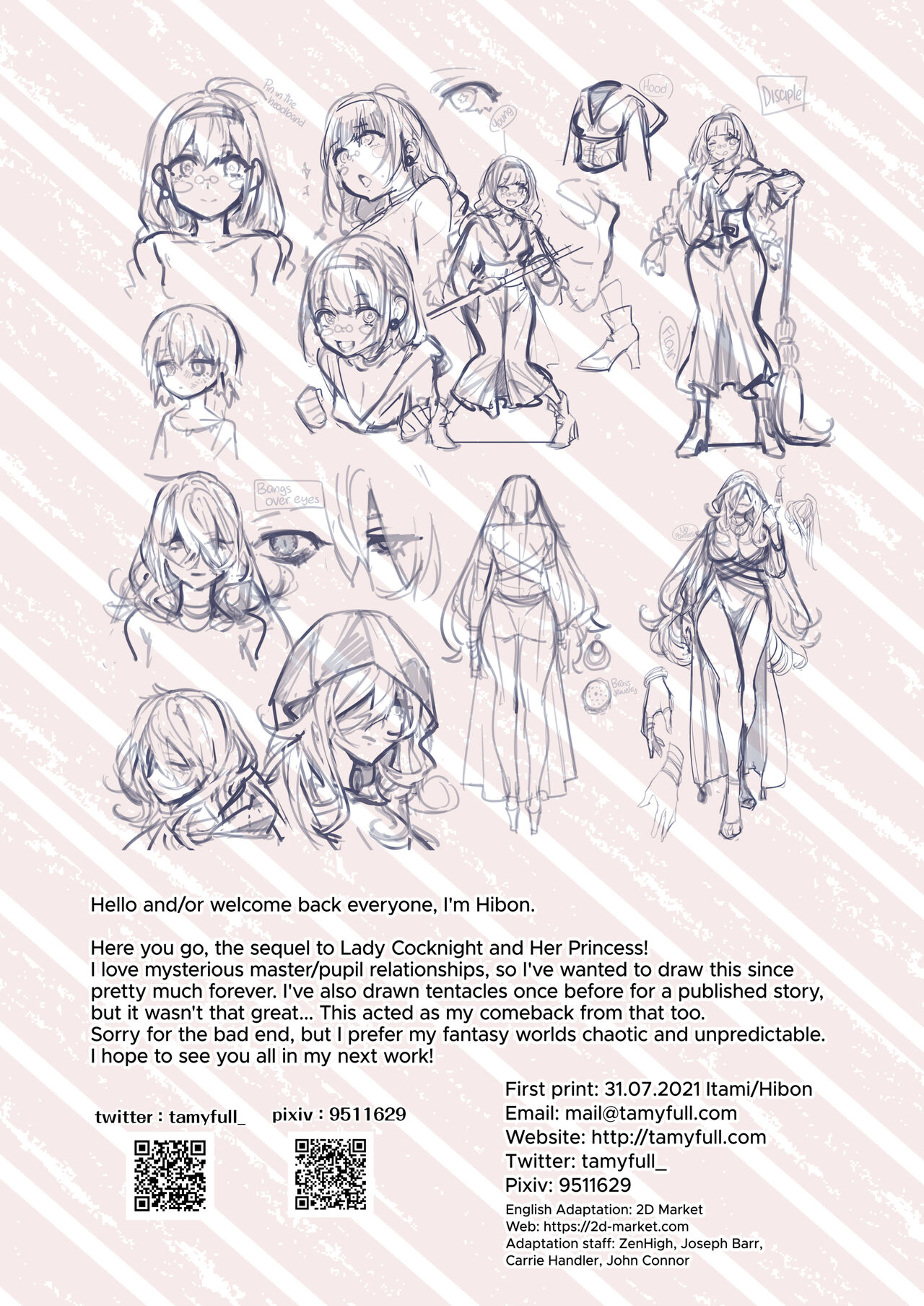 [Hibon (Itami)] Ochinpo Shitei [Chinese] [Decensored] [Digital] image number 30