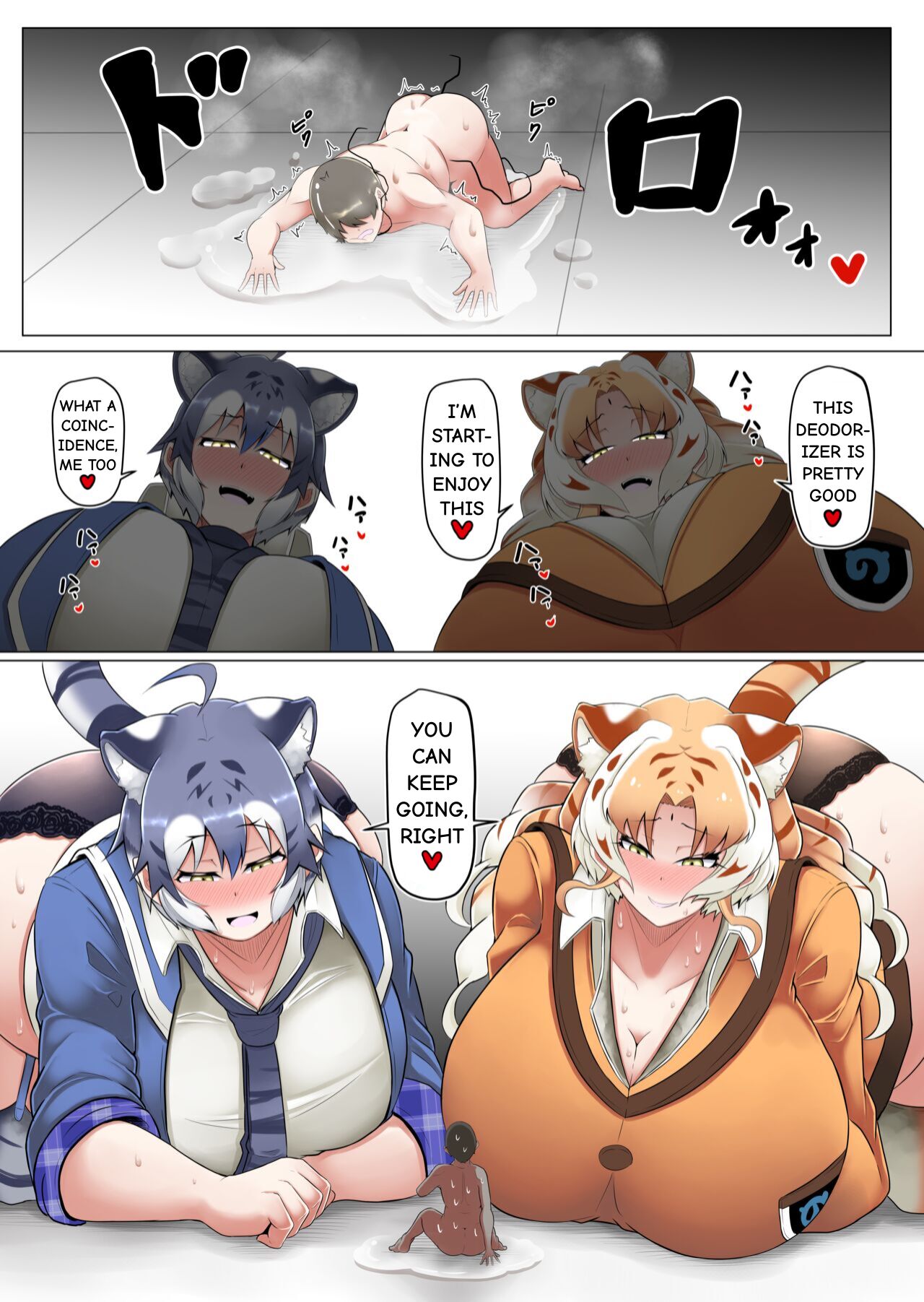 [Kaoritatsu Chaya (Ocha no Degarashi)] Shoushuu-gakari no Nichijou | Daily Life of a Deodorizer (Kemono Friends) [English] 图片编号 31