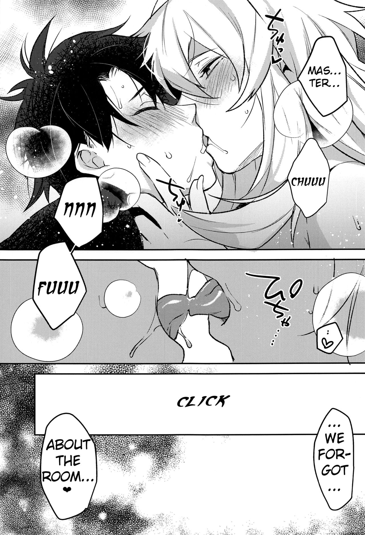 (C100) [Ash wing (Makuro)] Kimi to Kiss Shinai to Derarenai Heya (Fate/Grand Order) [English] image number 24