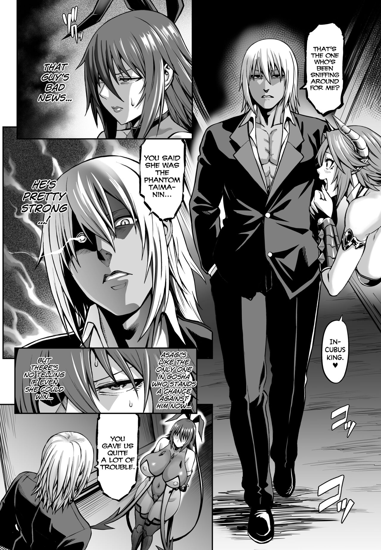 [Aodouhu (Neromashin)] Taimanin Shiranui Ingoku Ryoujoku Ochi Hen (Taimanin Yukikaze) [English] [biribiri] [Digital] image number 7