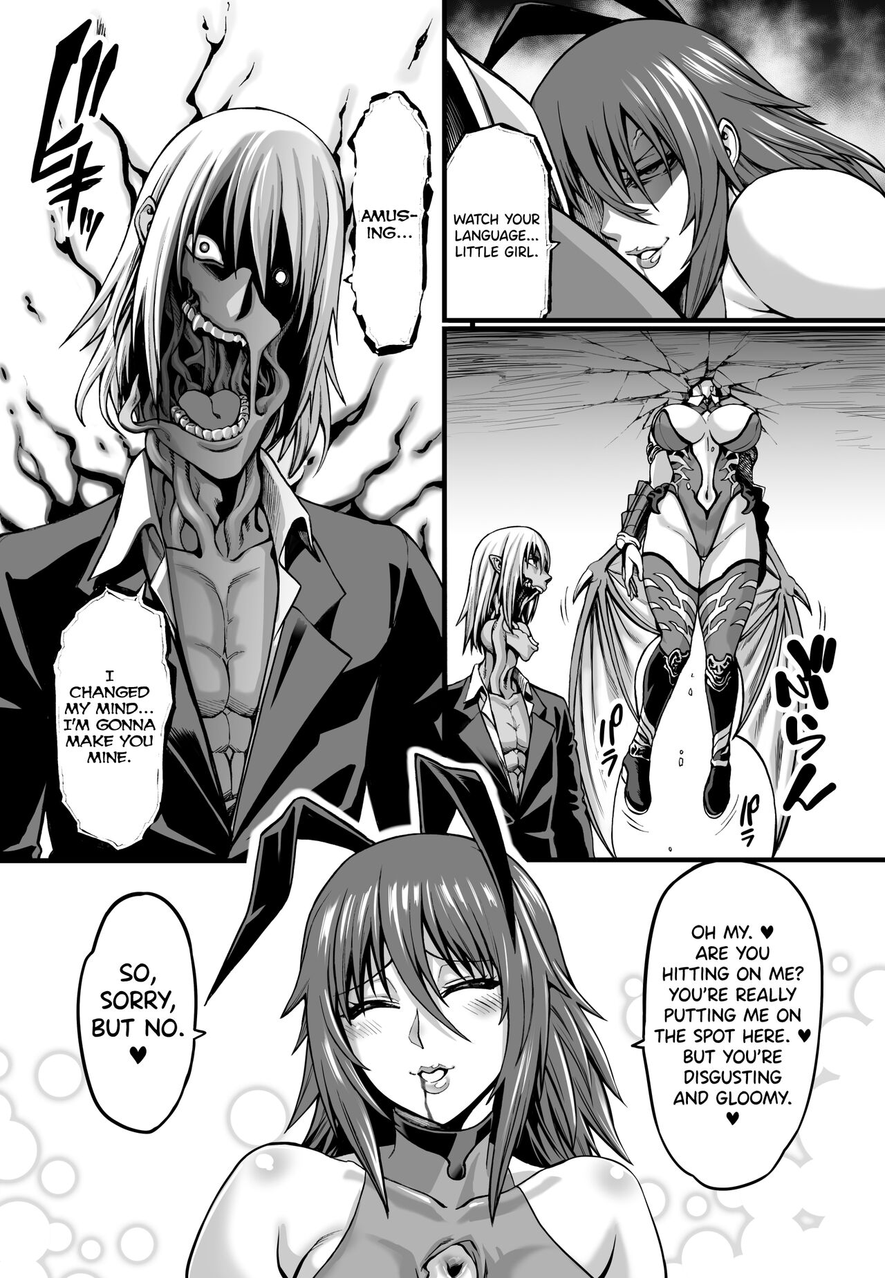 [Aodouhu (Neromashin)] Taimanin Shiranui Ingoku Ryoujoku Ochi Hen (Taimanin Yukikaze) [English] [biribiri] [Digital] image number 12