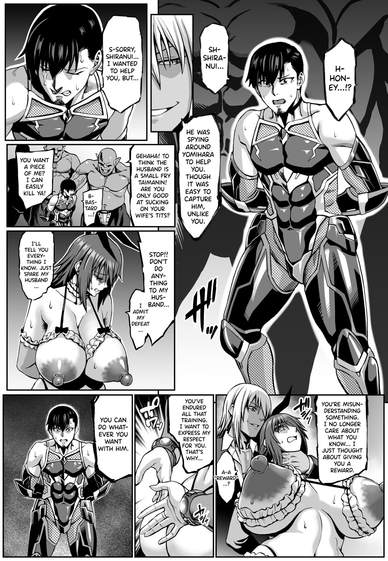 [Aodouhu (Neromashin)] Taimanin Shiranui Ingoku Ryoujoku Ochi Hen (Taimanin Yukikaze) [English] [biribiri] [Digital] image number 27