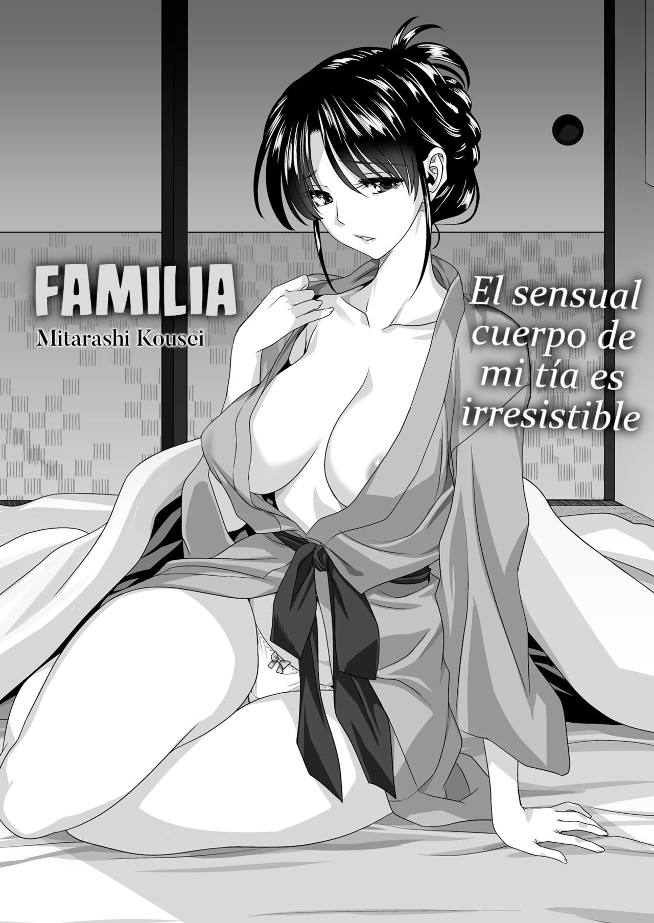 [Mitarashi Kousei] Kazoku | FAMILIA (COMIC Reboot Vol. 39) [Spanish] [NeoDark Fansub] image number 1