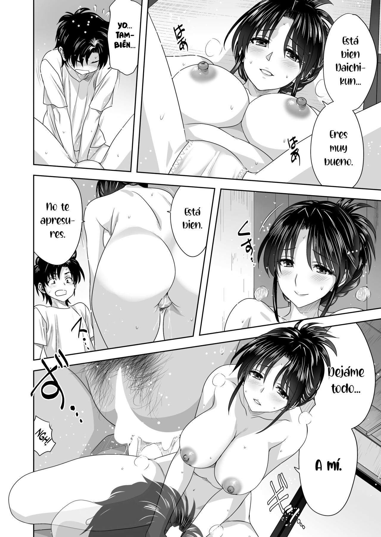 [Mitarashi Kousei] Kazoku | FAMILIA (COMIC Reboot Vol. 39) [Spanish] [NeoDark Fansub] image number 18