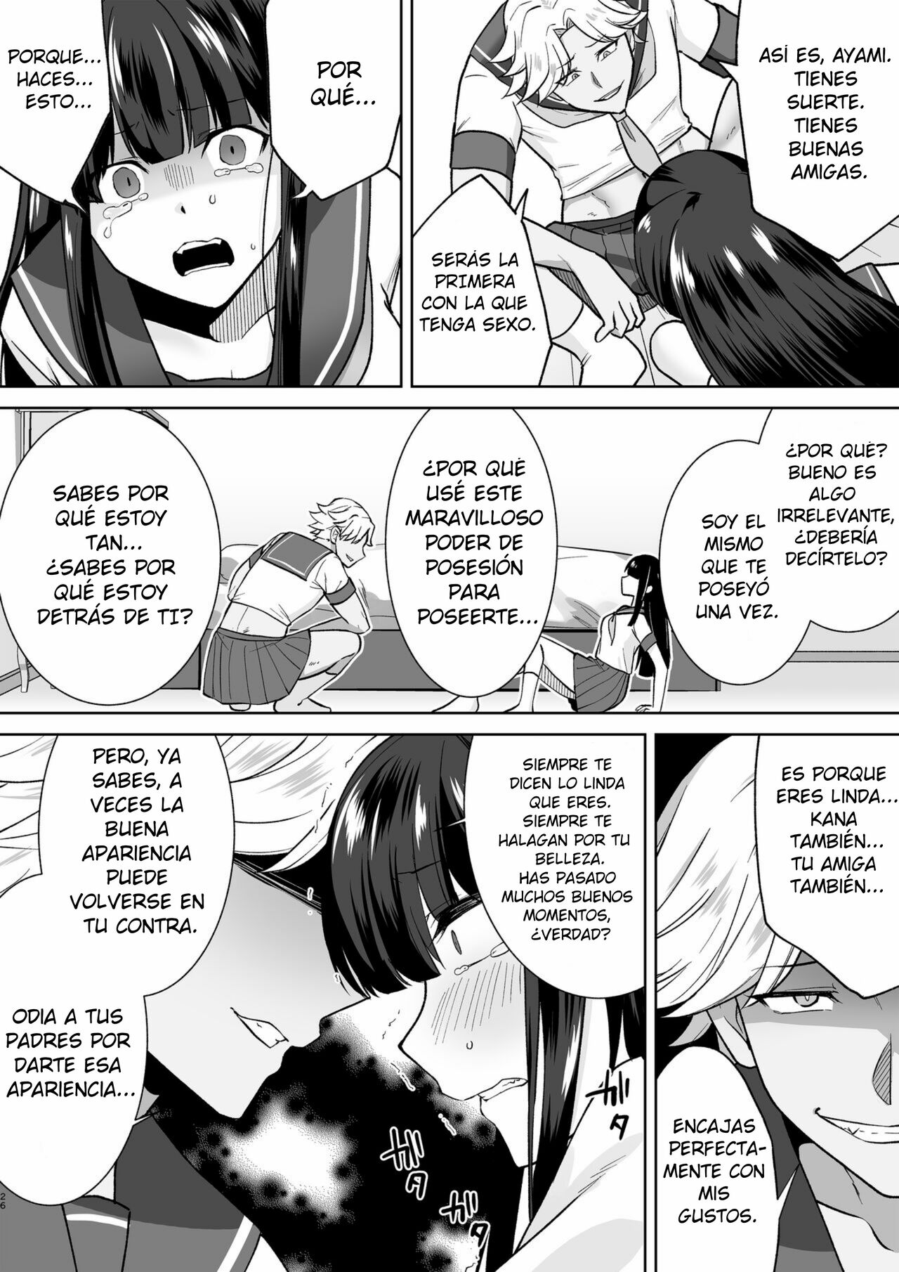 Joshikousei Sennyuu Repo2 ~Hanzaisha ga Onnanoko ni Hyoui shite mita~ | Reportaje sobre la infiltración en una escuela de mujeres 2 ~Un criminal que posee a las chicas~ [Spanish] Bildnummer 26