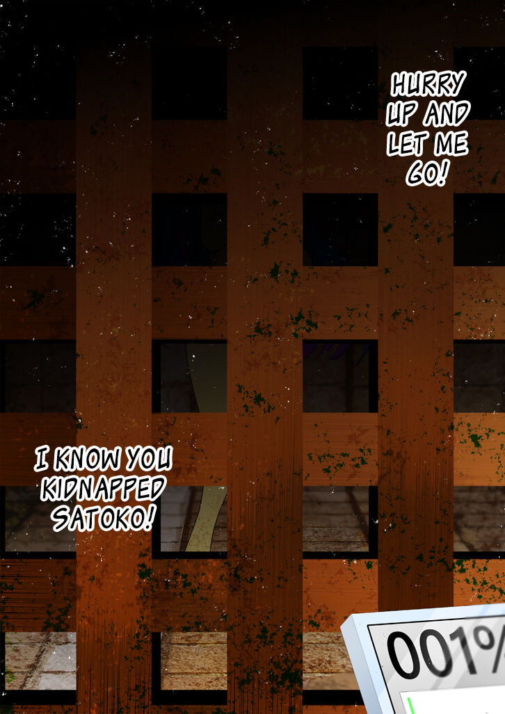 [Crab] Cow Penalty 2 [English] [EroGPx] 图片编号 1