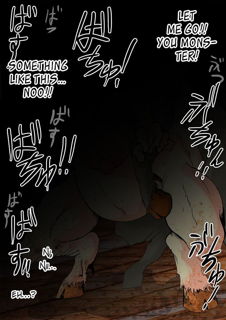 [Crab] Cow Penalty 2 [English] [EroGPx] 图片编号 7