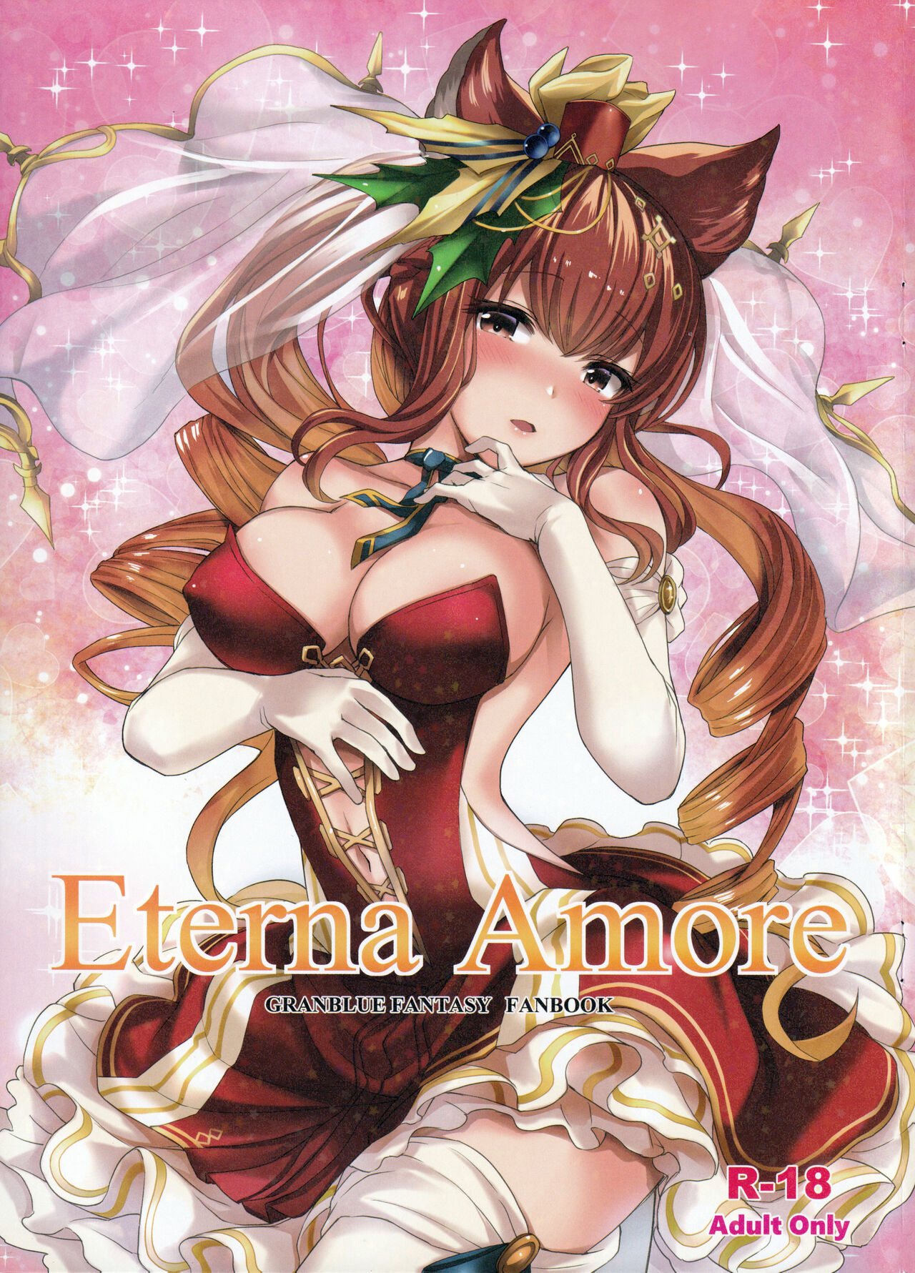 (C100) [True RIDE (Amamiya Shinjitsu)] Eterna Amore (Granblue Fantasy) image number 1