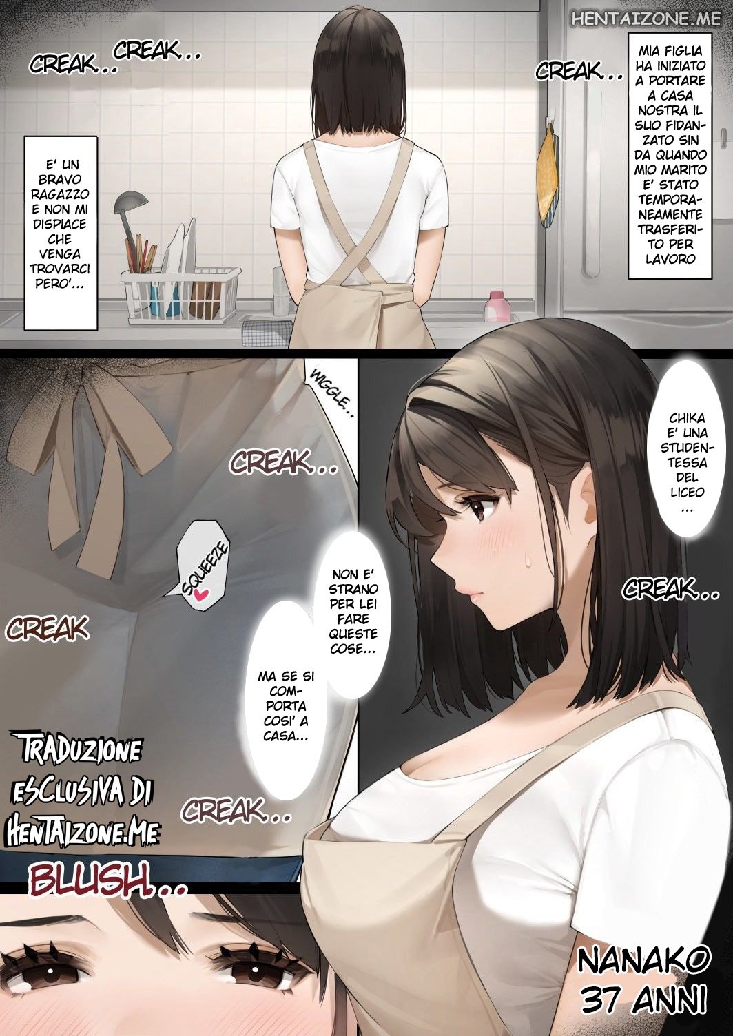 [Sakura no Tomoru Hi e] Kinjo no Hitozuma-san | Casalinga Annoiata [Italian] image number 3