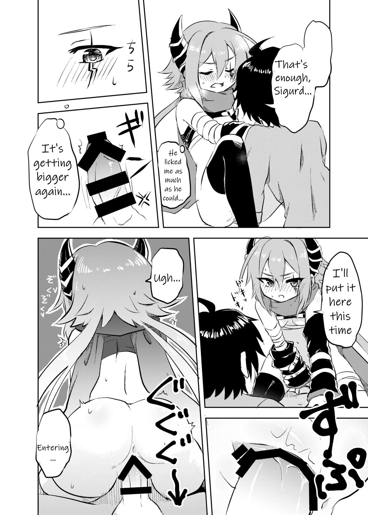 [Grade Eight! (tnd)] Anna-chan to no Kodomo ga Hoshii! | I want a child with Anna-chan! (Princess Connect! Re:Dive) [English] [Digital] numero di immagine  8