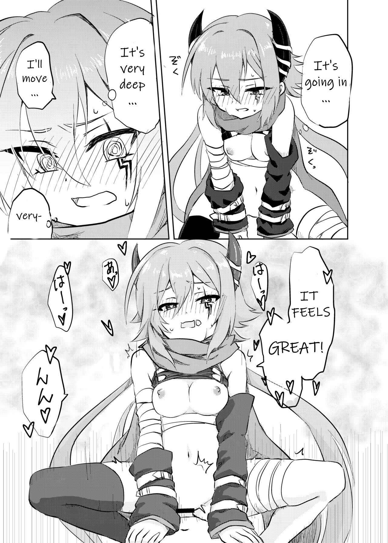 [Grade Eight! (tnd)] Anna-chan to no Kodomo ga Hoshii! | I want a child with Anna-chan! (Princess Connect! Re:Dive) [English] [Digital] numero di immagine  9