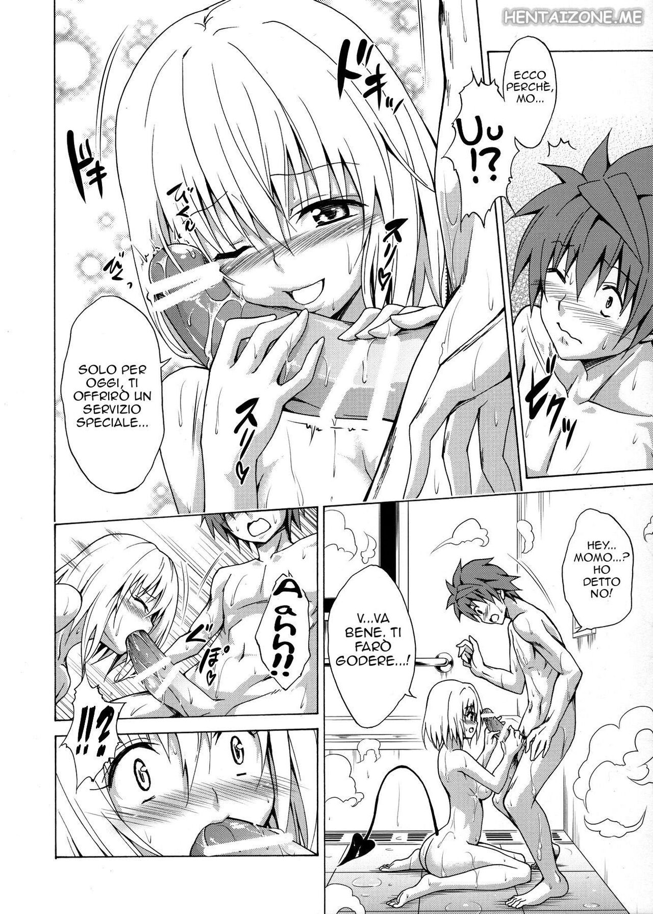 (C90) [TORA MACHINE (Kasukabe Taro)] Mezase! Rakuen Keikaku Vol. 1 | Il Piano di Momo Ch.1 (To LOVE-Ru) [Italian] numero di immagine  29