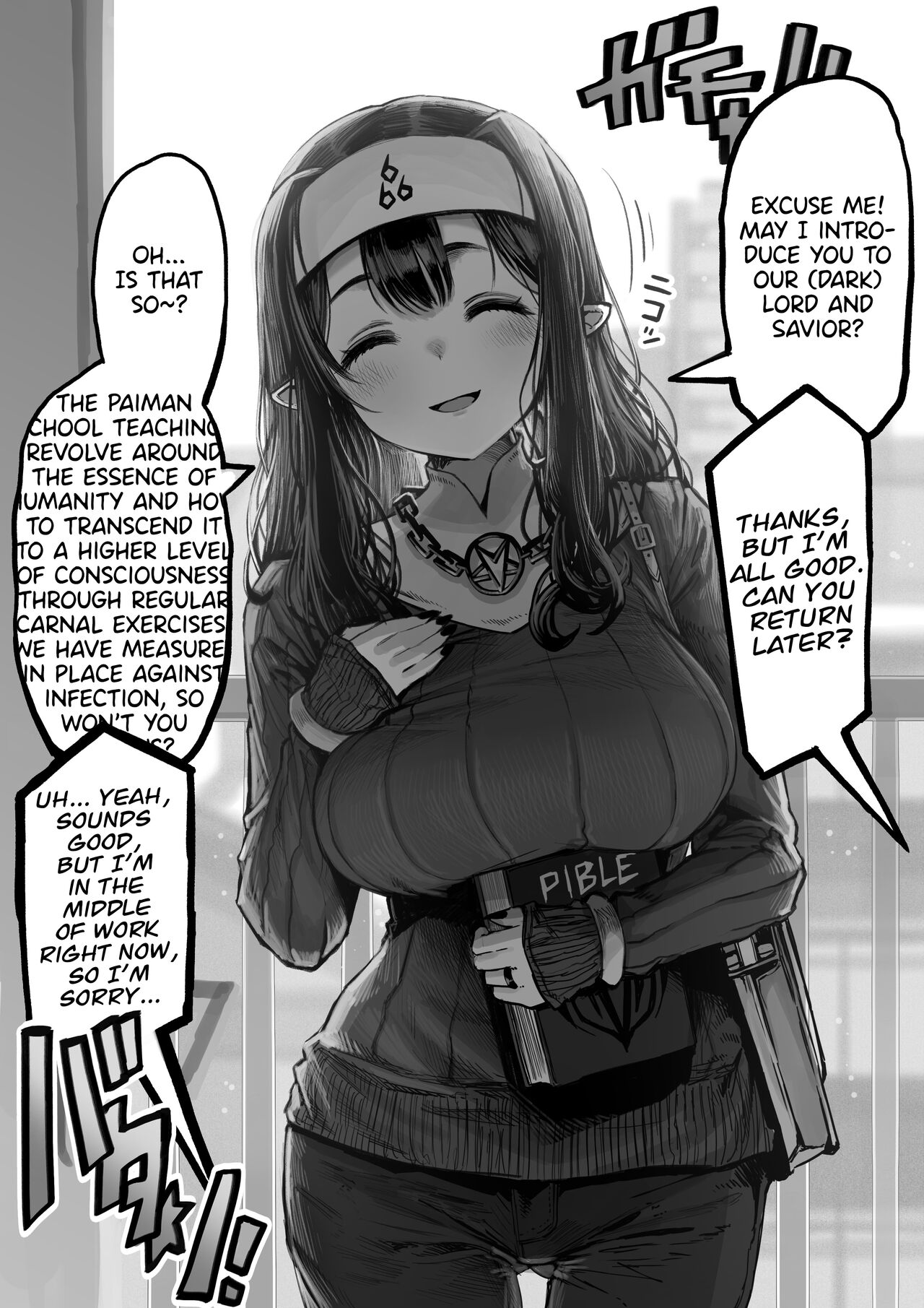 [Gibachan] Kanyuu Onna no Kurokita-san [English] [DKKMD Translations] image number 1