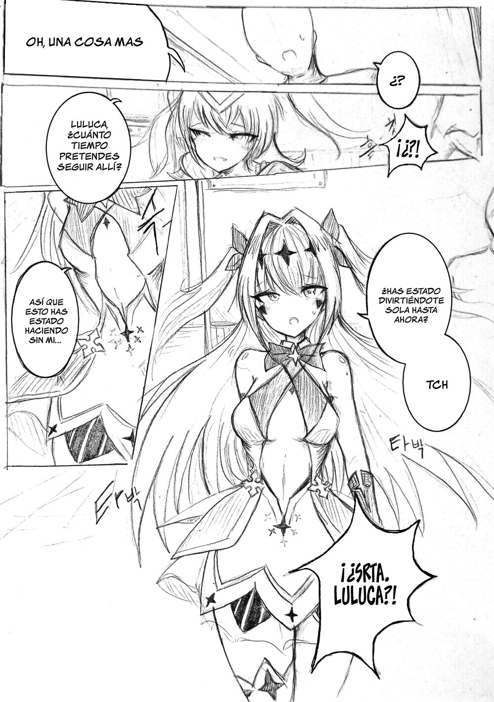 [Aa] Lolibutt's Staff Party (Epic Seven) [Español] [Chunchunmaru Translations] numero di immagine  4