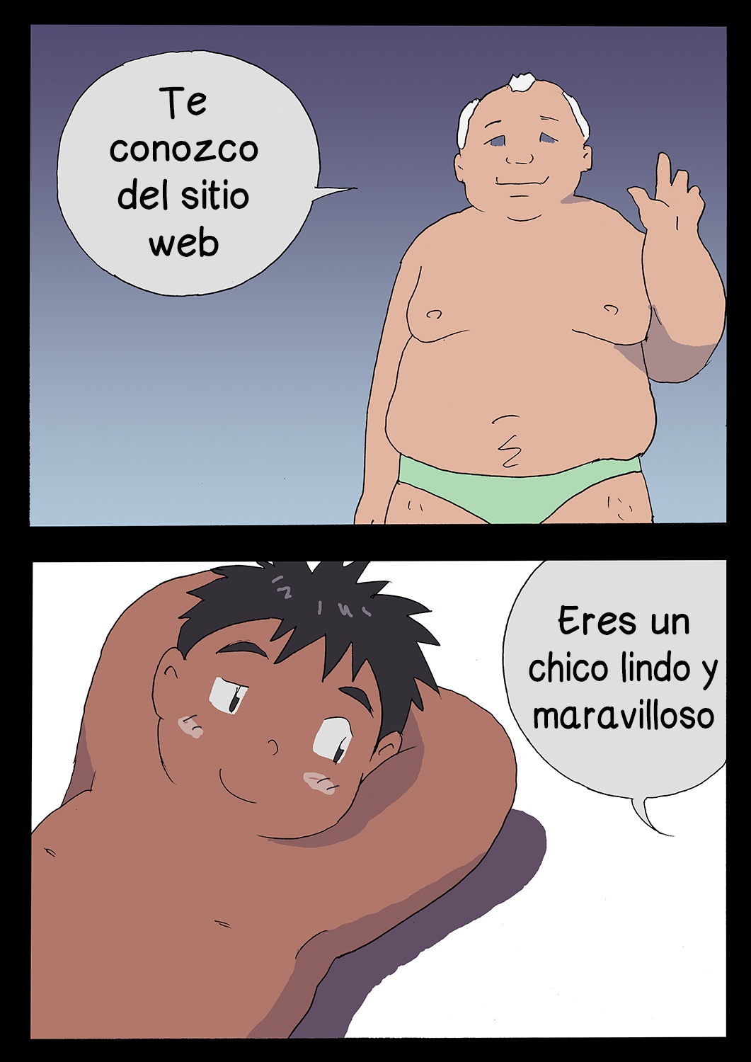 Dive! 画像番号 5