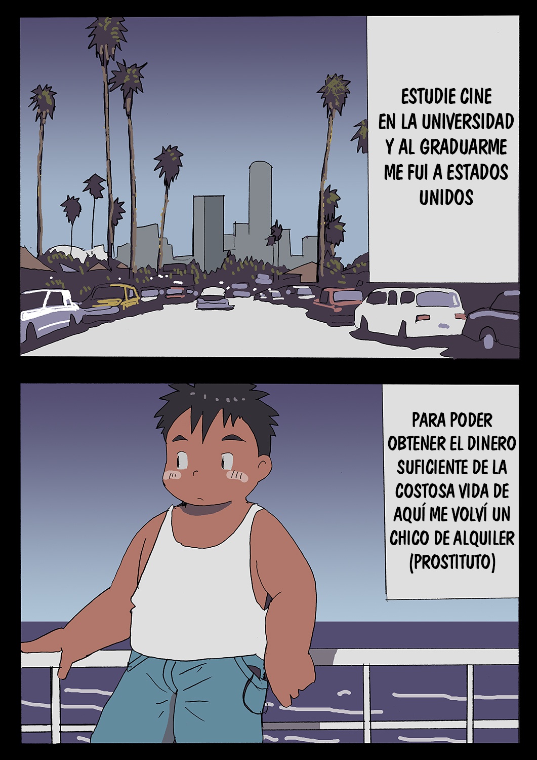 Dive! 画像番号 7