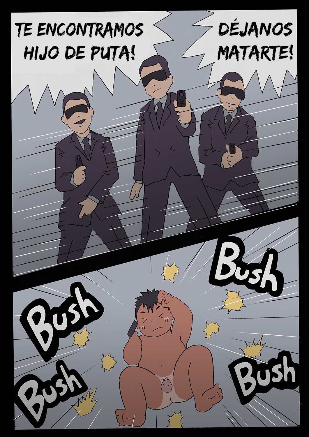 Dive! 画像番号 14