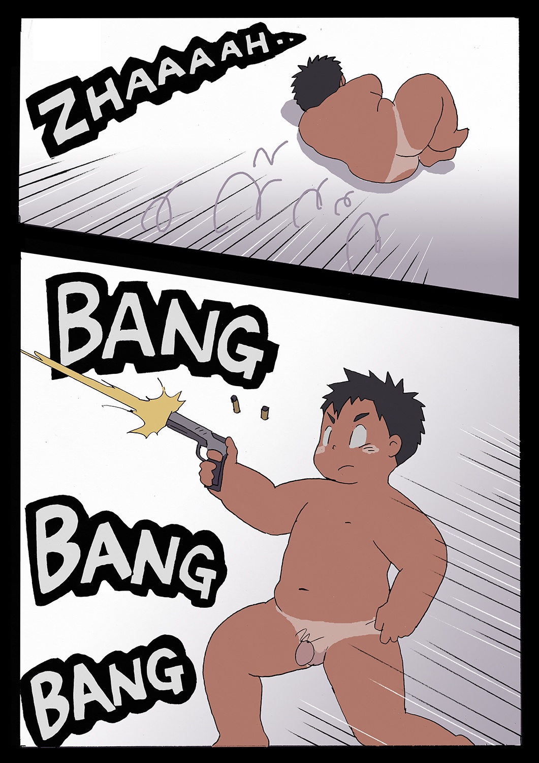 Dive! 画像番号 17