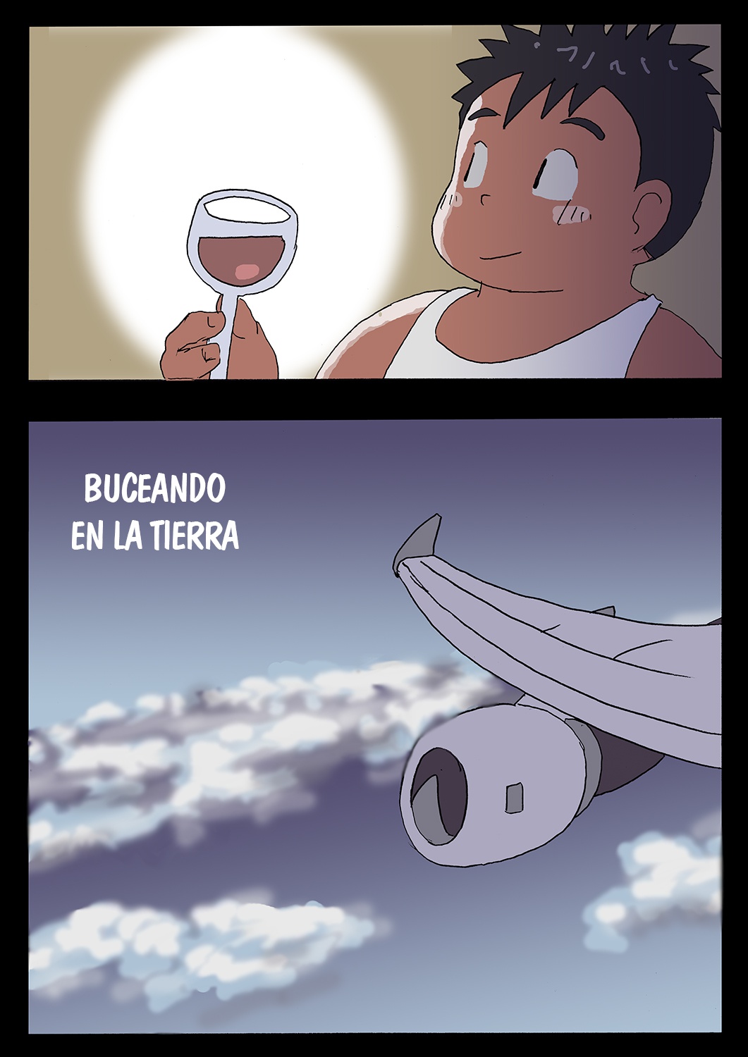 Dive! 画像番号 22