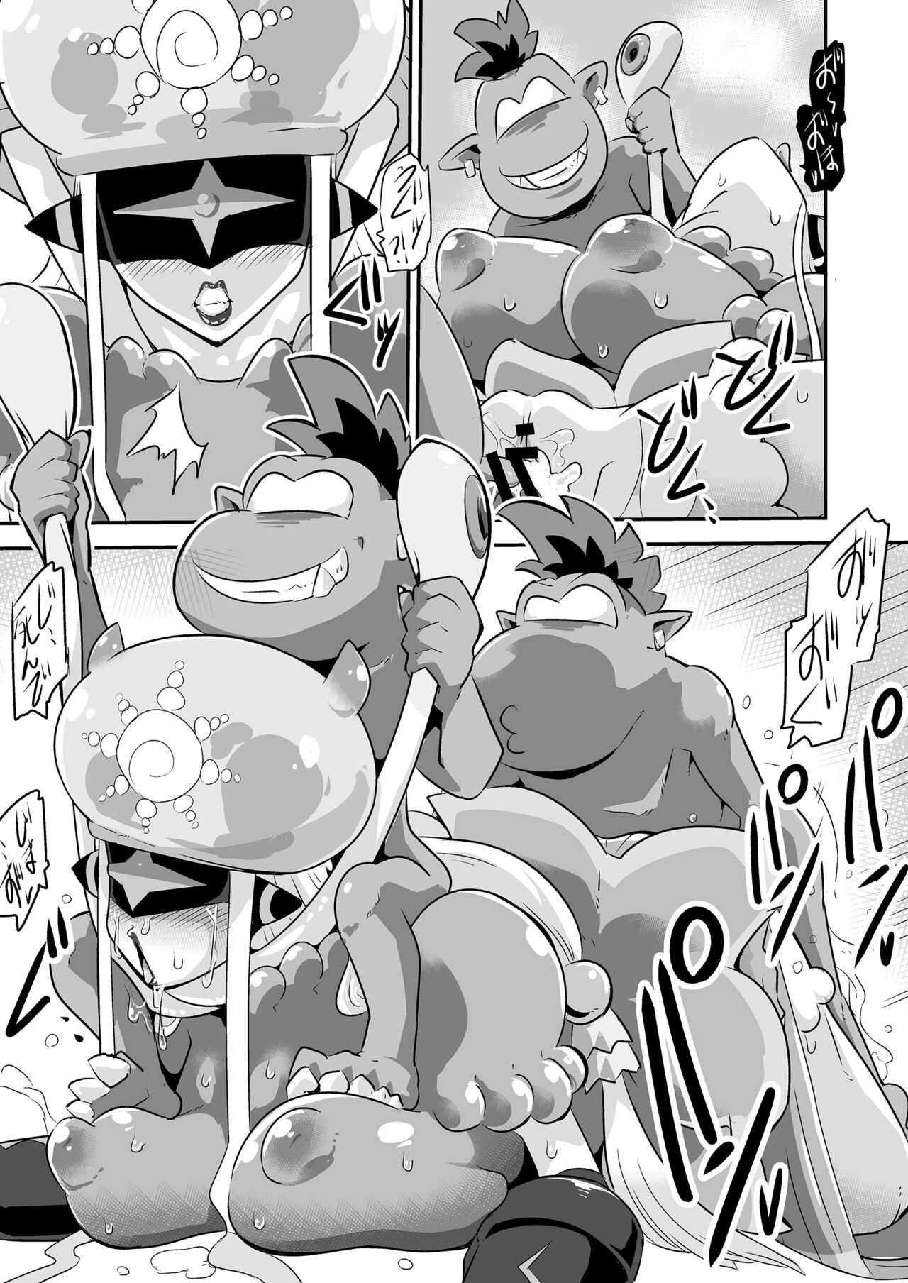 [ばすた] ゴブリなんかに絶対負けないテティスモン (デジモン) 画像番号 3