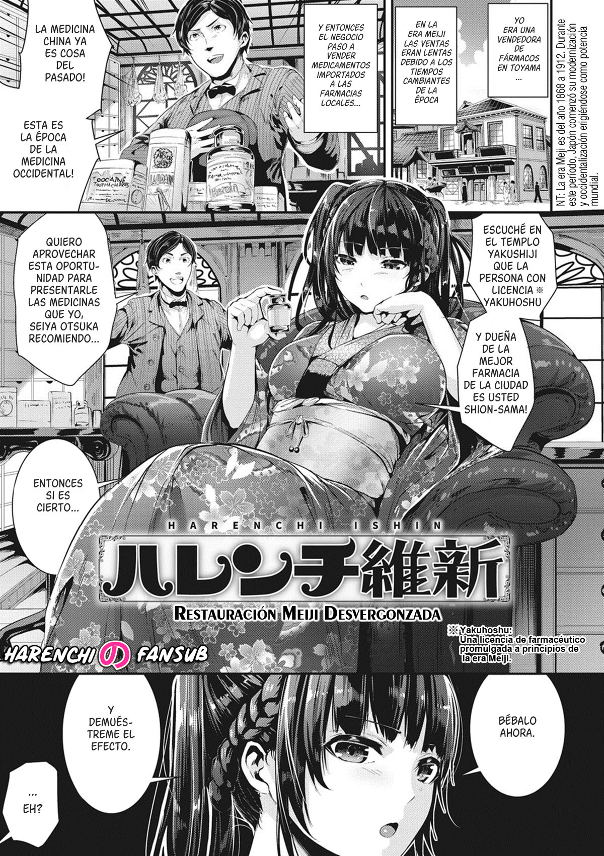 [Bota Mochito] Harenchi Ishin (Shikoyakanaru Toki mo Hameru Toki mo) [Spanish] [Harenchi no Fansub] [Digital] image number 5