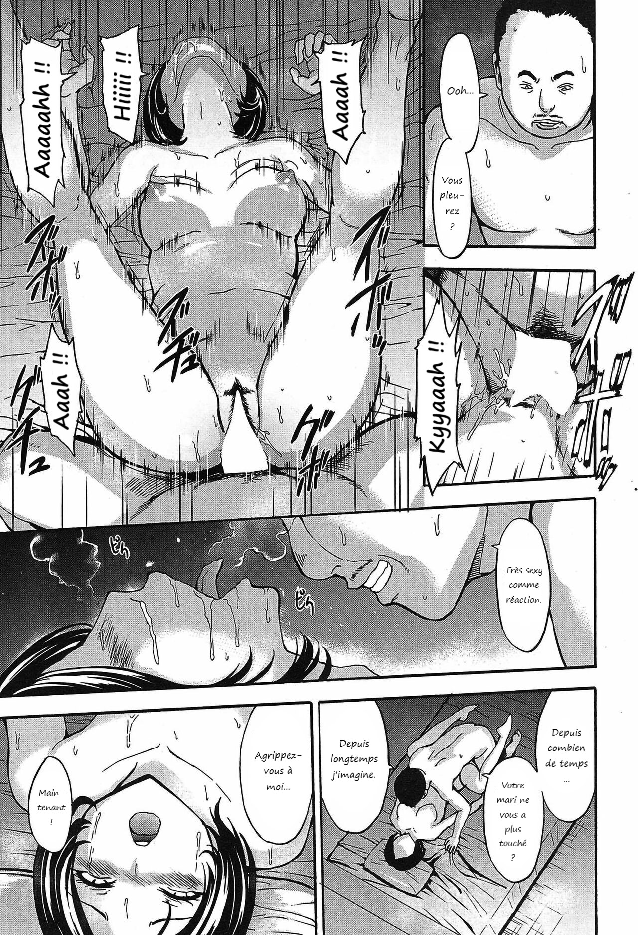 [Hakaba] Yume no Owari (COMIC Mugen Tensei 2019-09) [French] 图片编号 23