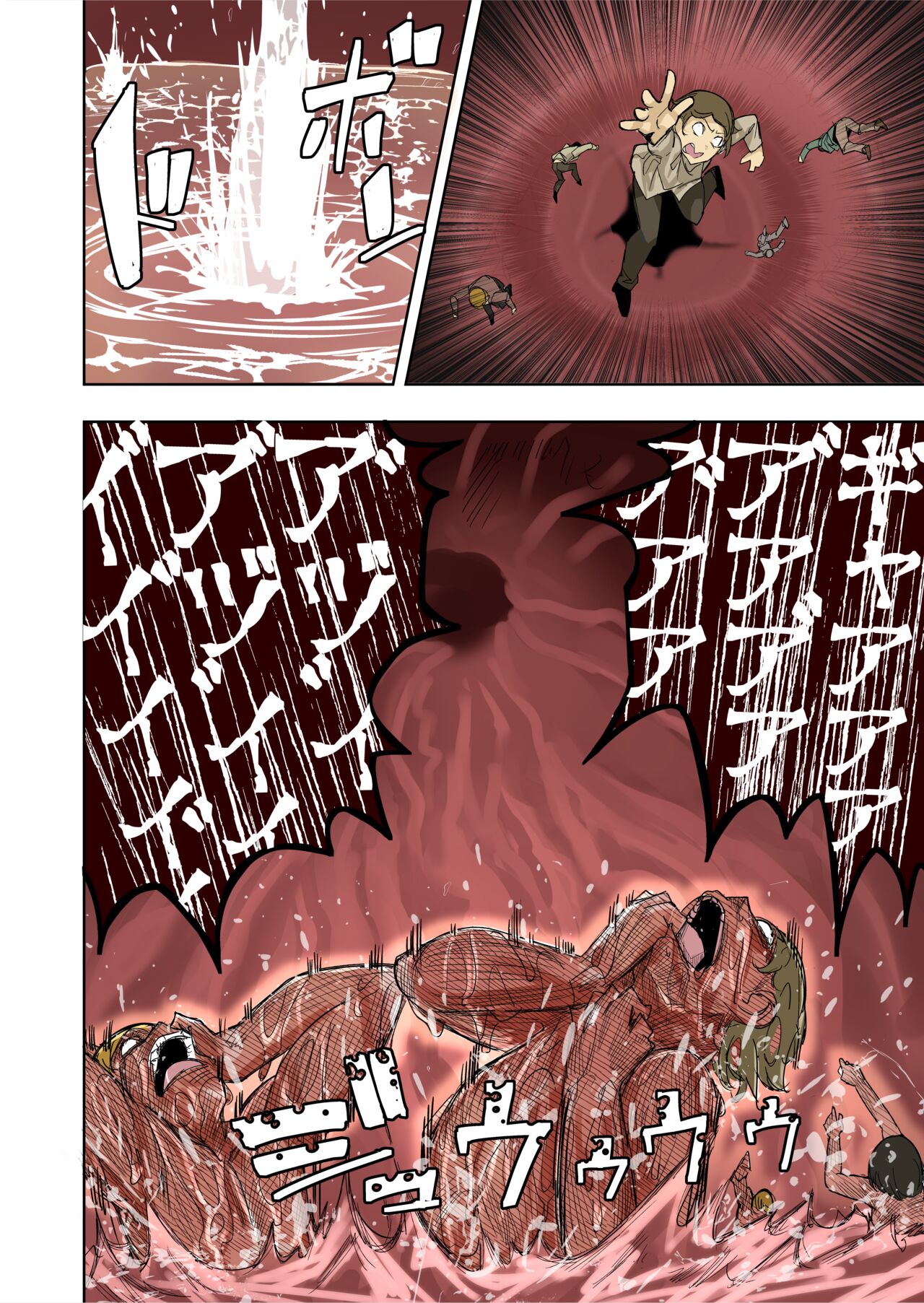 [Uru] Elf Princess Strikes Back Part3 | 精靈公主大逆襲 Part 3 [Chinese] [沒有漢化] [Ongoing] image number 2