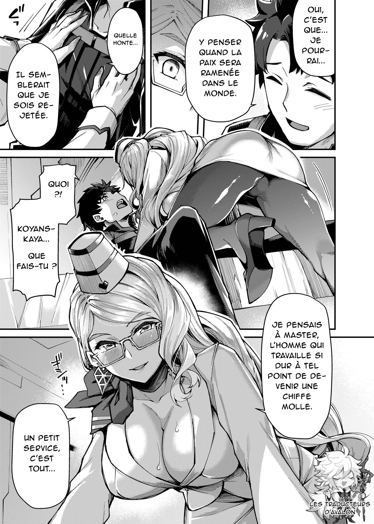 [Kakuzatou (Untue)] Koyanskaya of Darkness (FGO Icha Love Ero Goudou ~Junai Tokuiten Lovedea~) (Fate/Grand Order) [French] [Northface] 画像番号 3