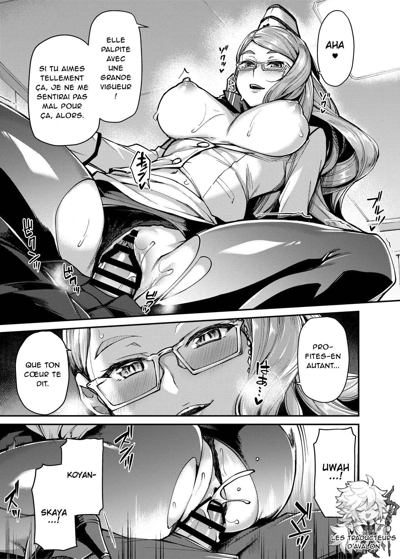 [Kakuzatou (Untue)] Koyanskaya of Darkness (FGO Icha Love Ero Goudou ~Junai Tokuiten Lovedea~) (Fate/Grand Order) [French] [Northface] 画像番号 7