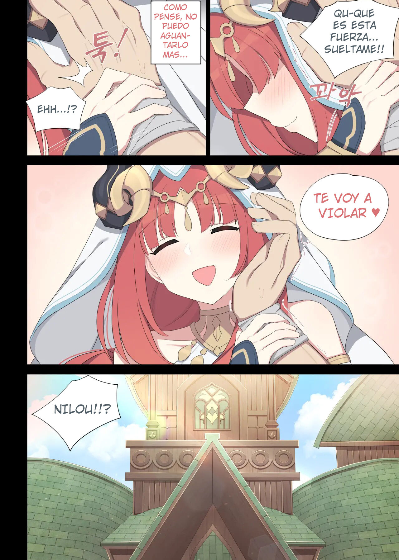 [Poyeop] Nilou (Genshin Impact) [Español] [Decensored] 图片编号 9