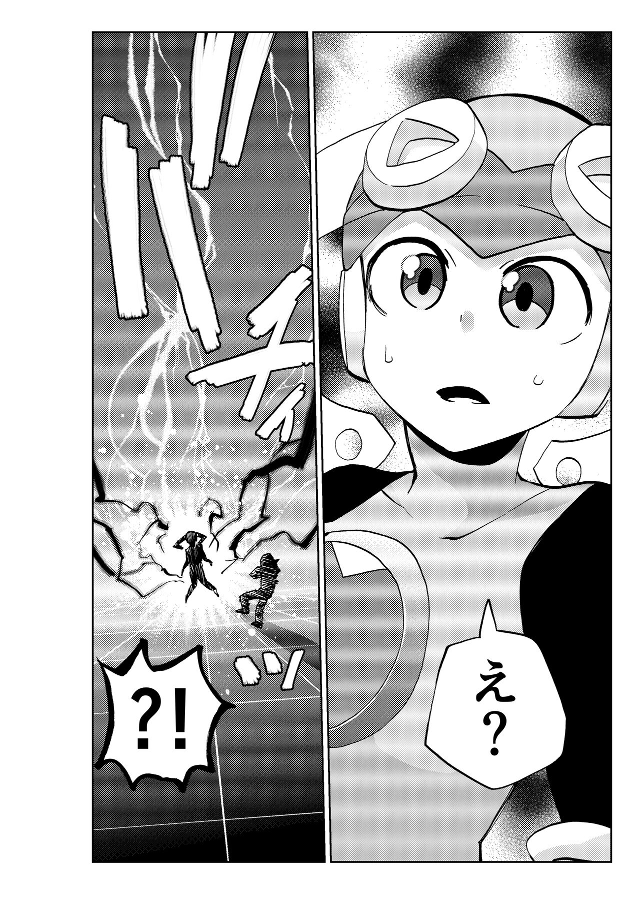 (C100) [23-ji Shuugyou (Yoshiguchi Song)] dark rolling (Mega Man Battle Network) [Digital] 图片编号 3