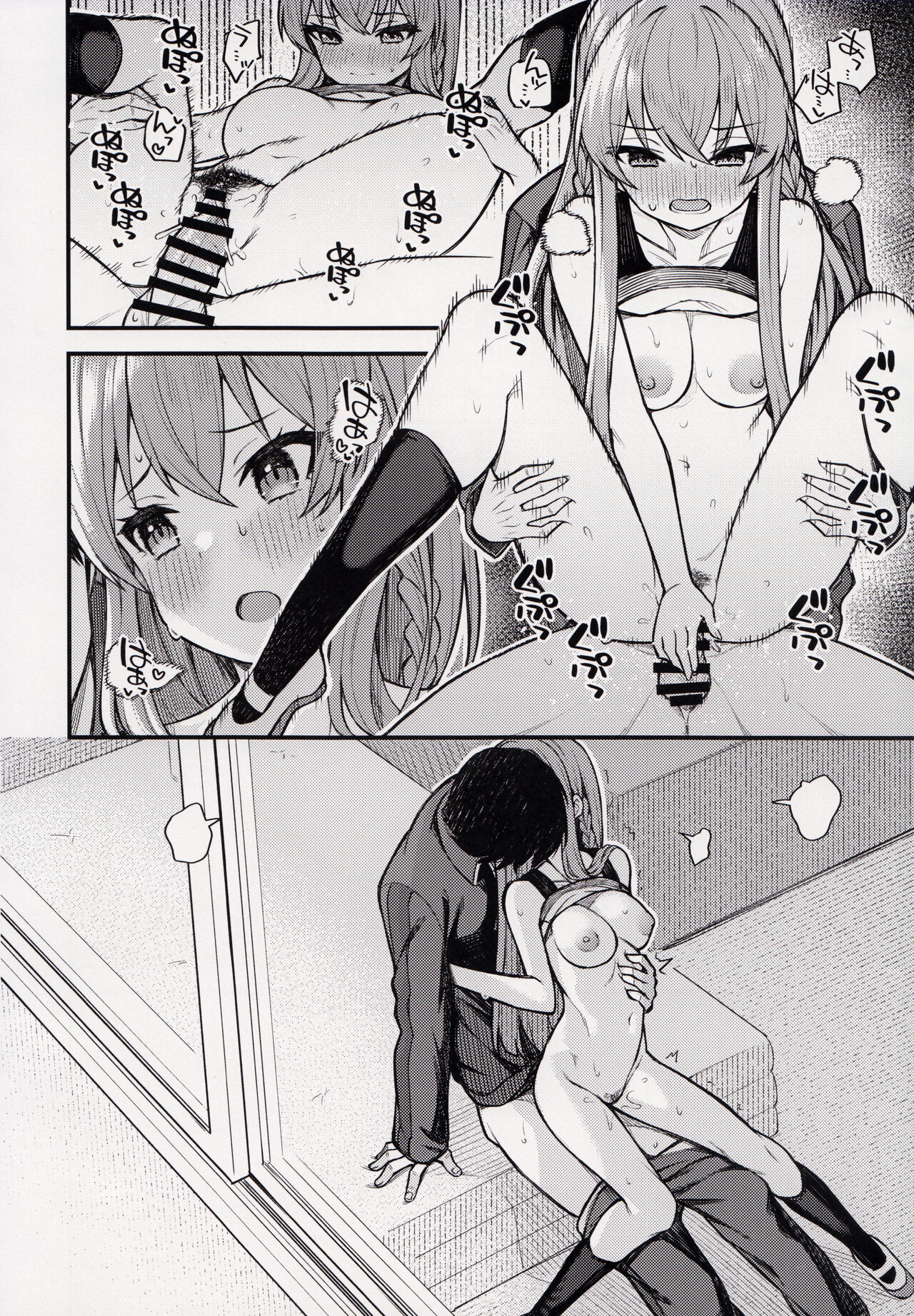 (C99) [Wasuraruru Tegami (Binsen)] Tatoeba Konna Million Theater 7 (THE IDOLM@STER MILLION LIVE!) Bildnummer 13