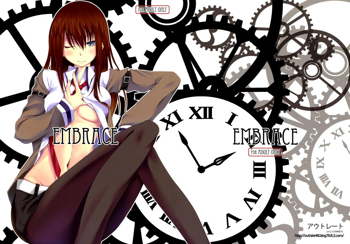 (C80) [Outrate (Tabo)] Embrace (Steins;Gate) [RUS] 이미지 번호 1