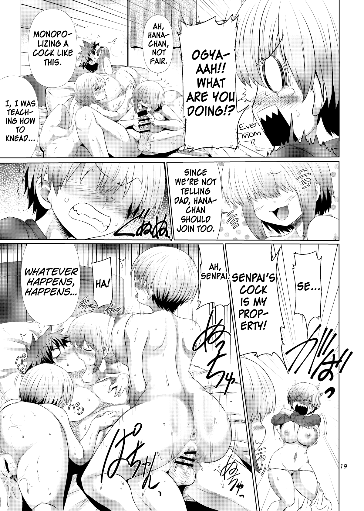 [Macchadokoro (Warashibe)] Uzaki-chan Oyako Zu wa Sukebe Shitai! (Uzaki-chan wa Asobitai!) [English] [Digital] 画像番号 18