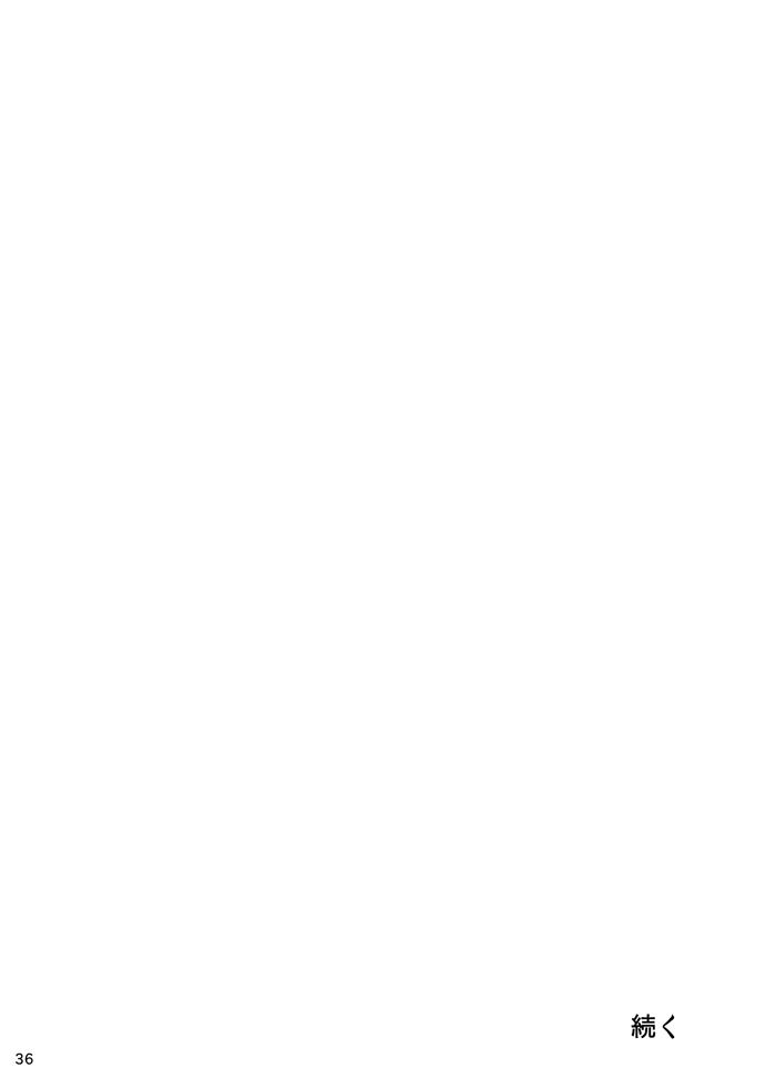 [Sobabu (Rasson)] Nishizumi Shiho no Shirubeki ja Nakatta Koto chuu (Girls und Panzer) [English] [CholecystTL] image number 35