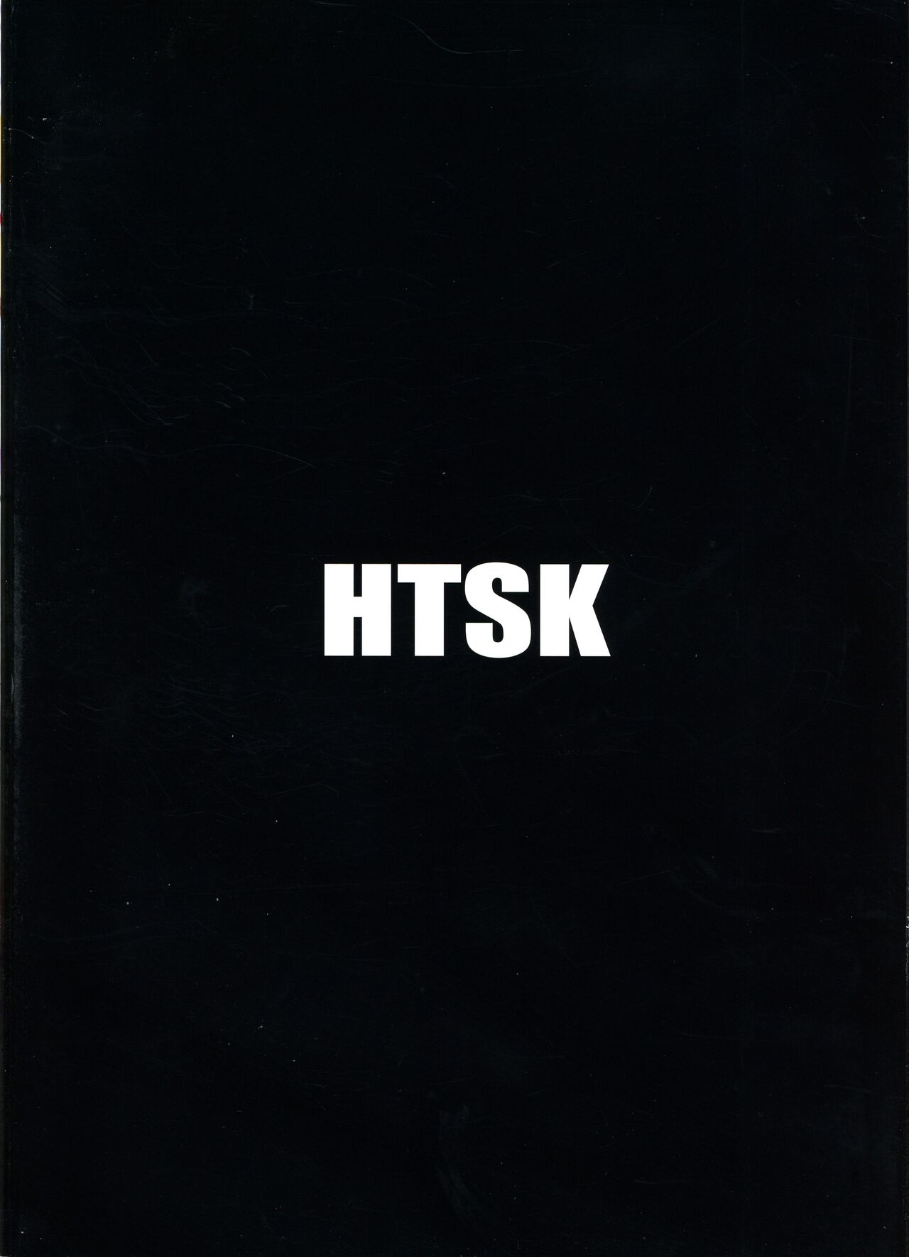 (C100) [HTSK (Rihito Akane)] MMDK (Puella Magi Madoka Magica) image number 2