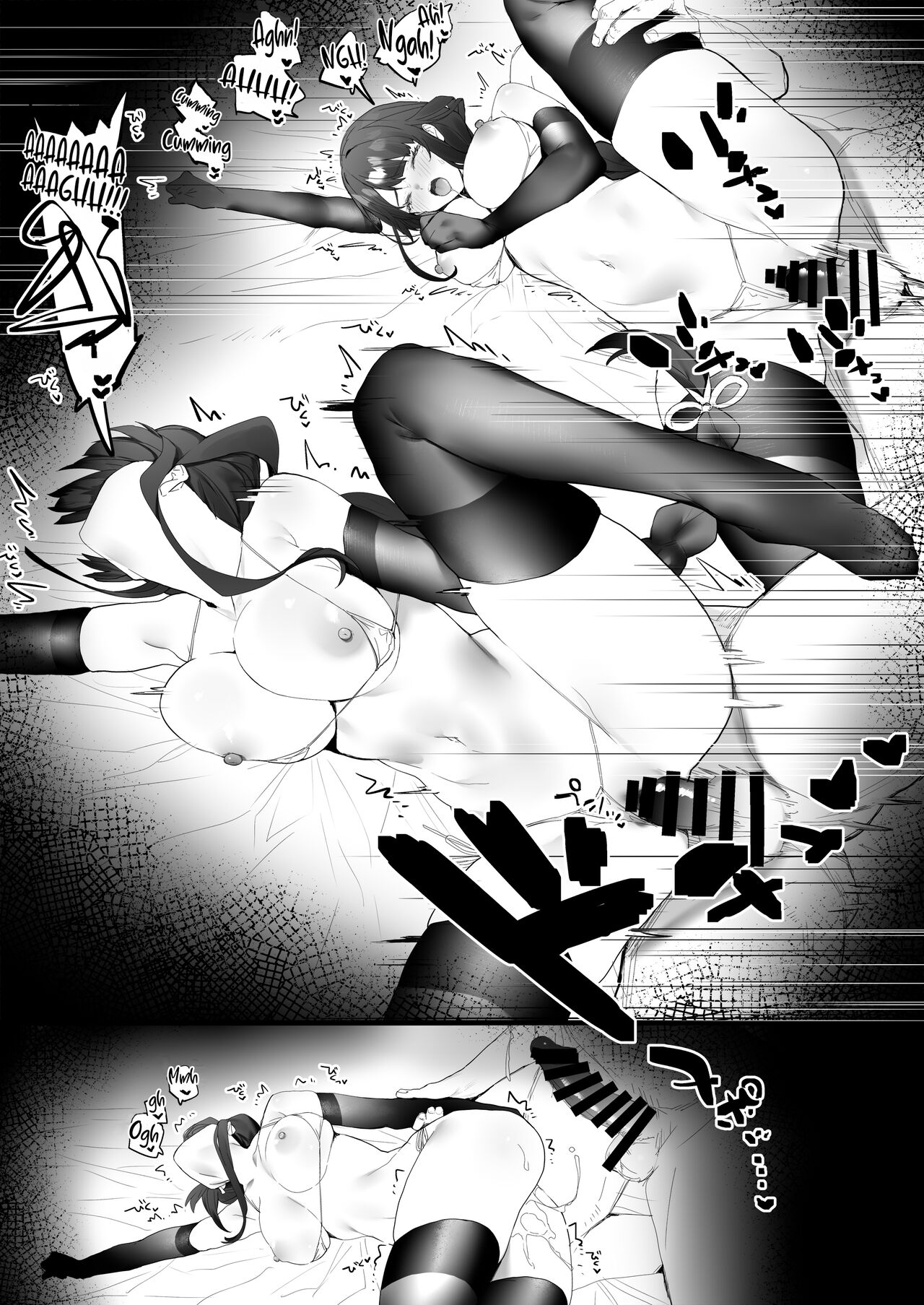 [remora] Oshiro de Ichaicha | Fooling Around in the Castle (Genshin Impact) [English] [CHLOEVEIL] 3eme image