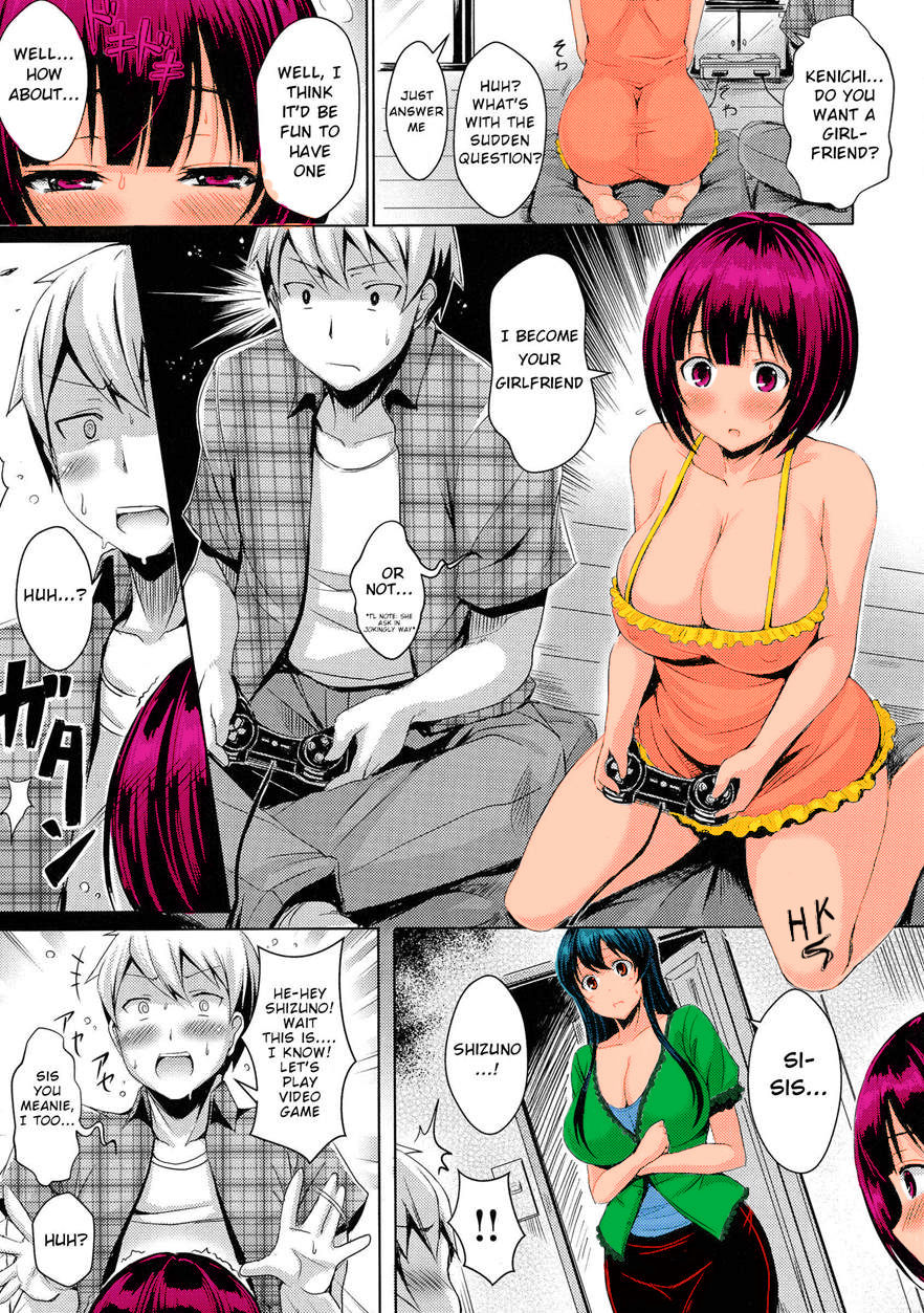 [Patreon] Hk_17 Dual Shock by Okumoto Yuuta COLOR 이미지 번호 3