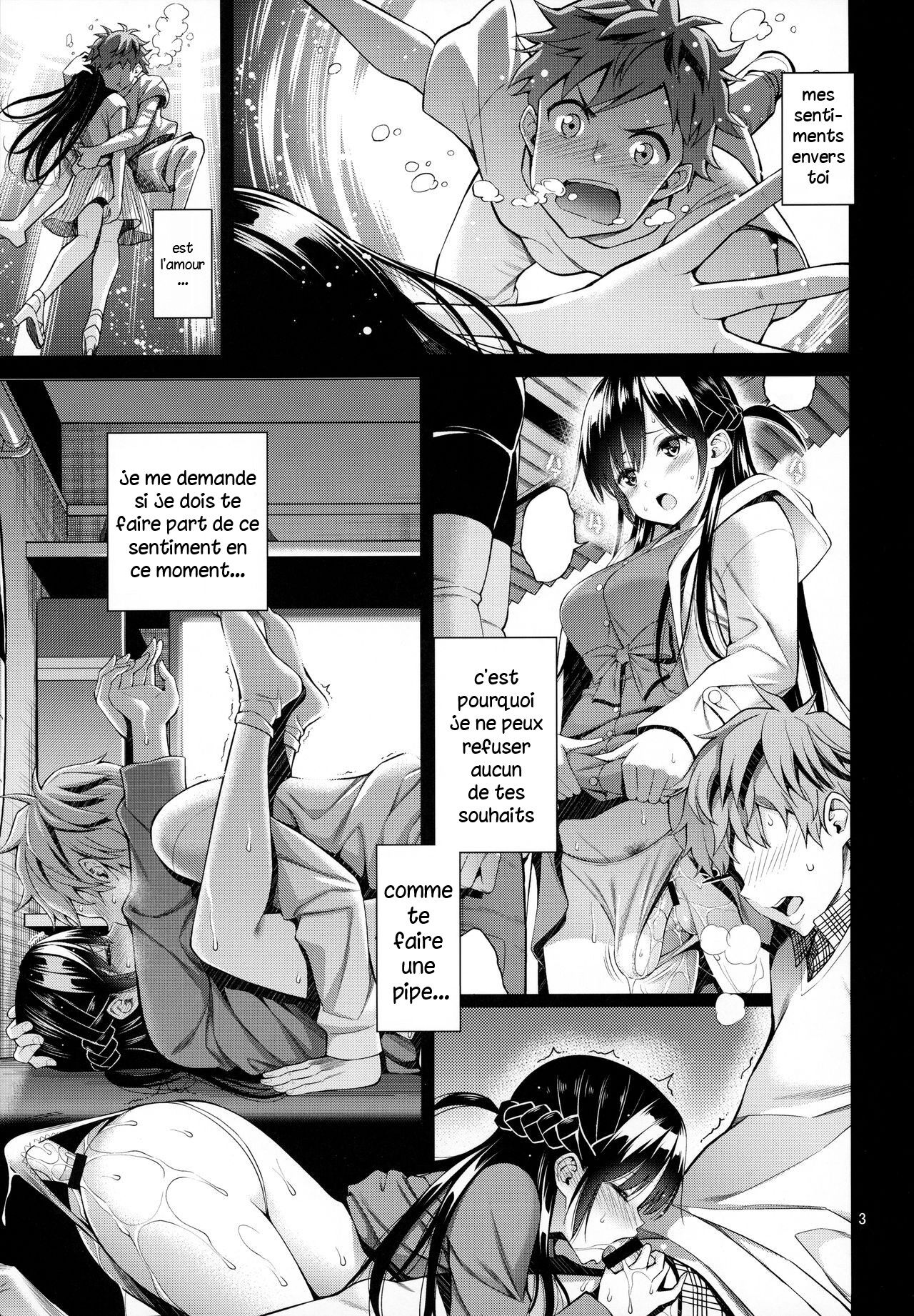 Kanojo, Okarishimasu - Rental Kanojo Osawari Shimasu Chapitre 3 [French] [Histoire d'Hentai] 이미지 번호 13