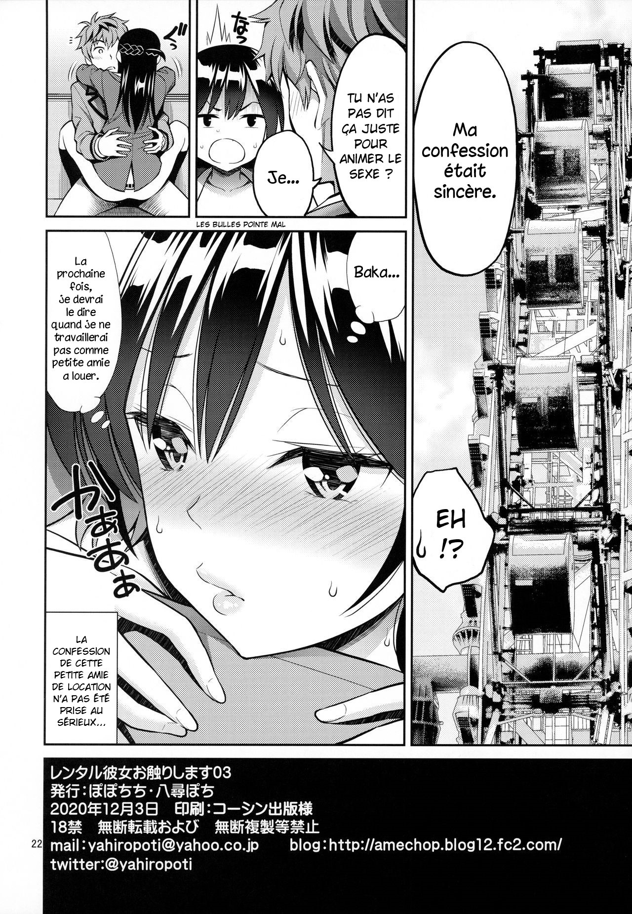 Kanojo, Okarishimasu - Rental Kanojo Osawari Shimasu Chapitre 3 [French] [Histoire d'Hentai] 이미지 번호 15