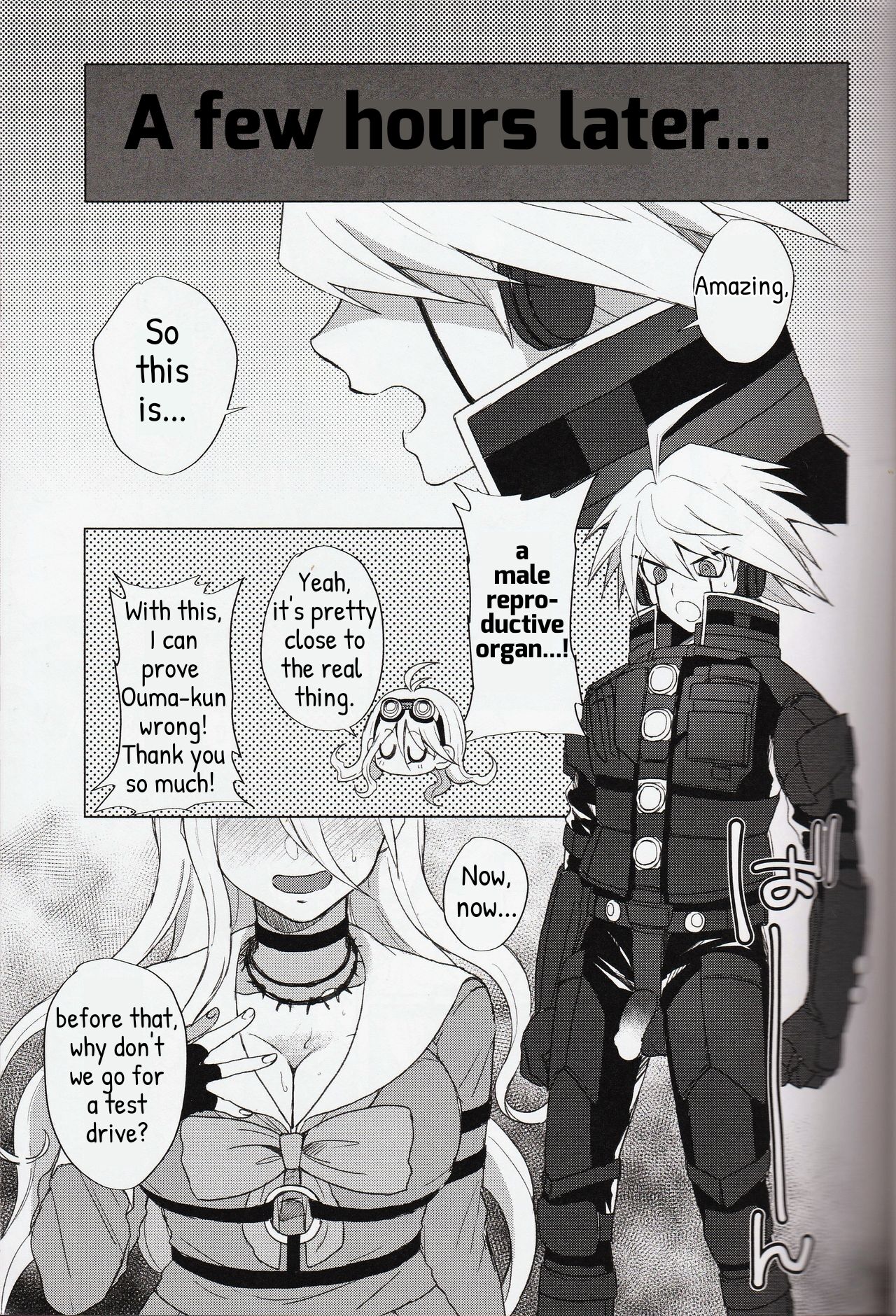 (Break Shot! 7) [ZNG (Zengo)] Retsujou Maintenance (New Danganronpa V3) [English] 图片编号 4