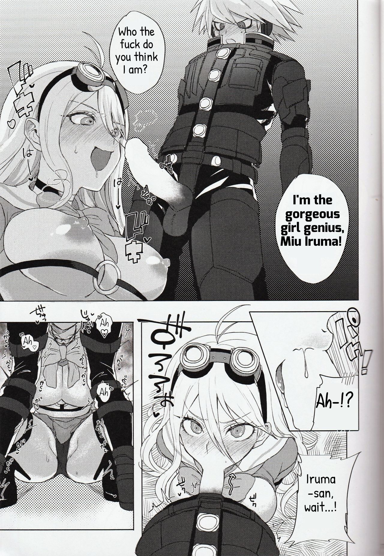 (Break Shot! 7) [ZNG (Zengo)] Retsujou Maintenance (New Danganronpa V3) [English] 图片编号 6